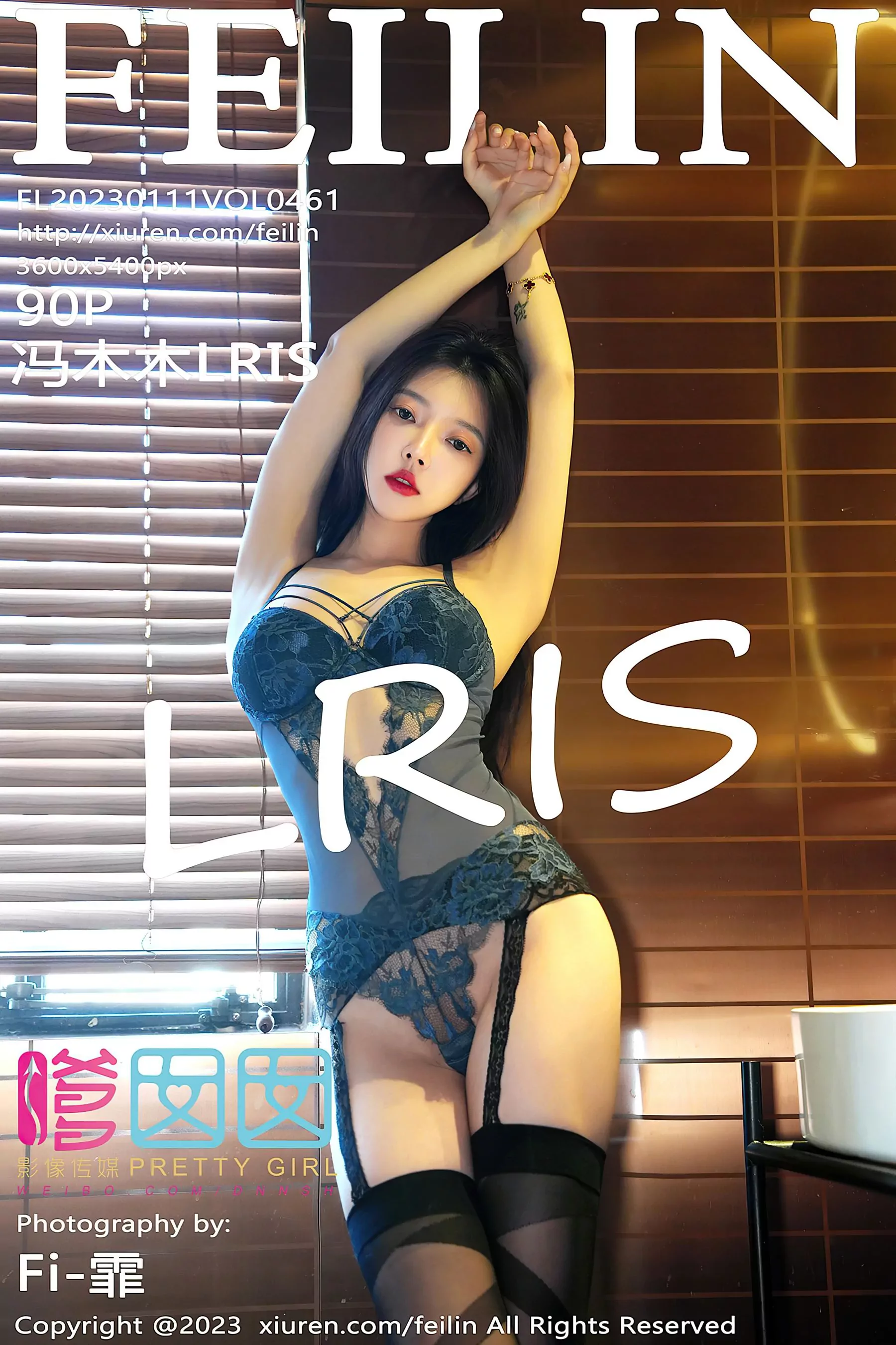 激情時刻校花海邊寫真 – 秋季火辣風採再現獨家 - 91