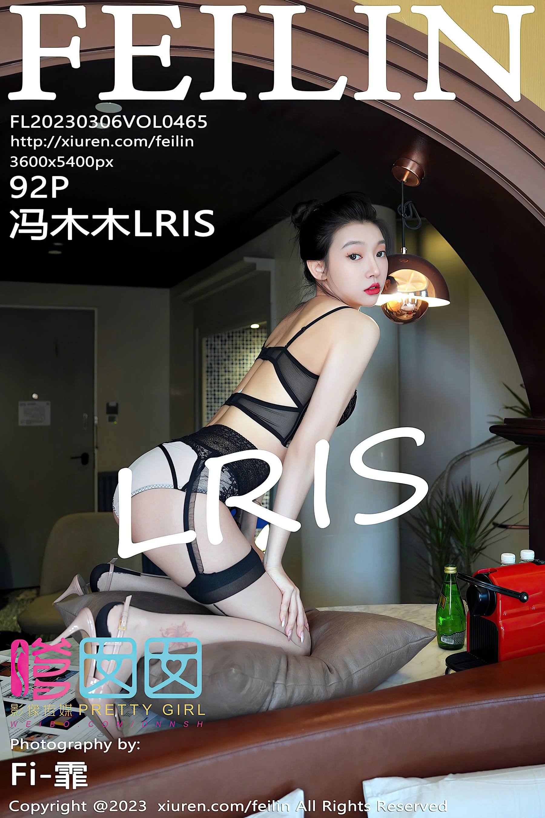 苗慄正午主播美照 – 清純魅力戶外實錄典藏 - 78