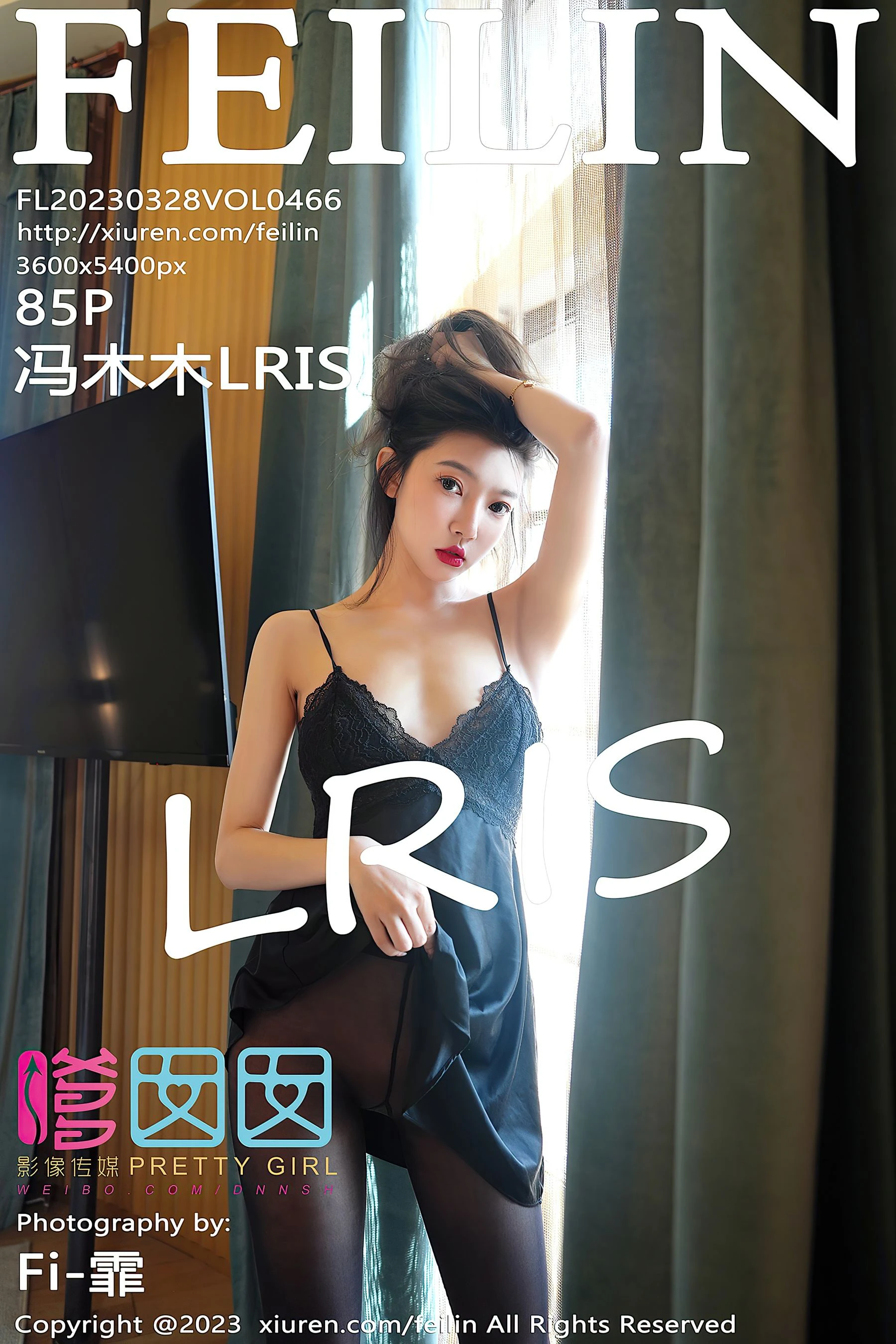 深夜新竹護士寫真精選 - 時尚戶外神秘完美融合珍藏 - 43