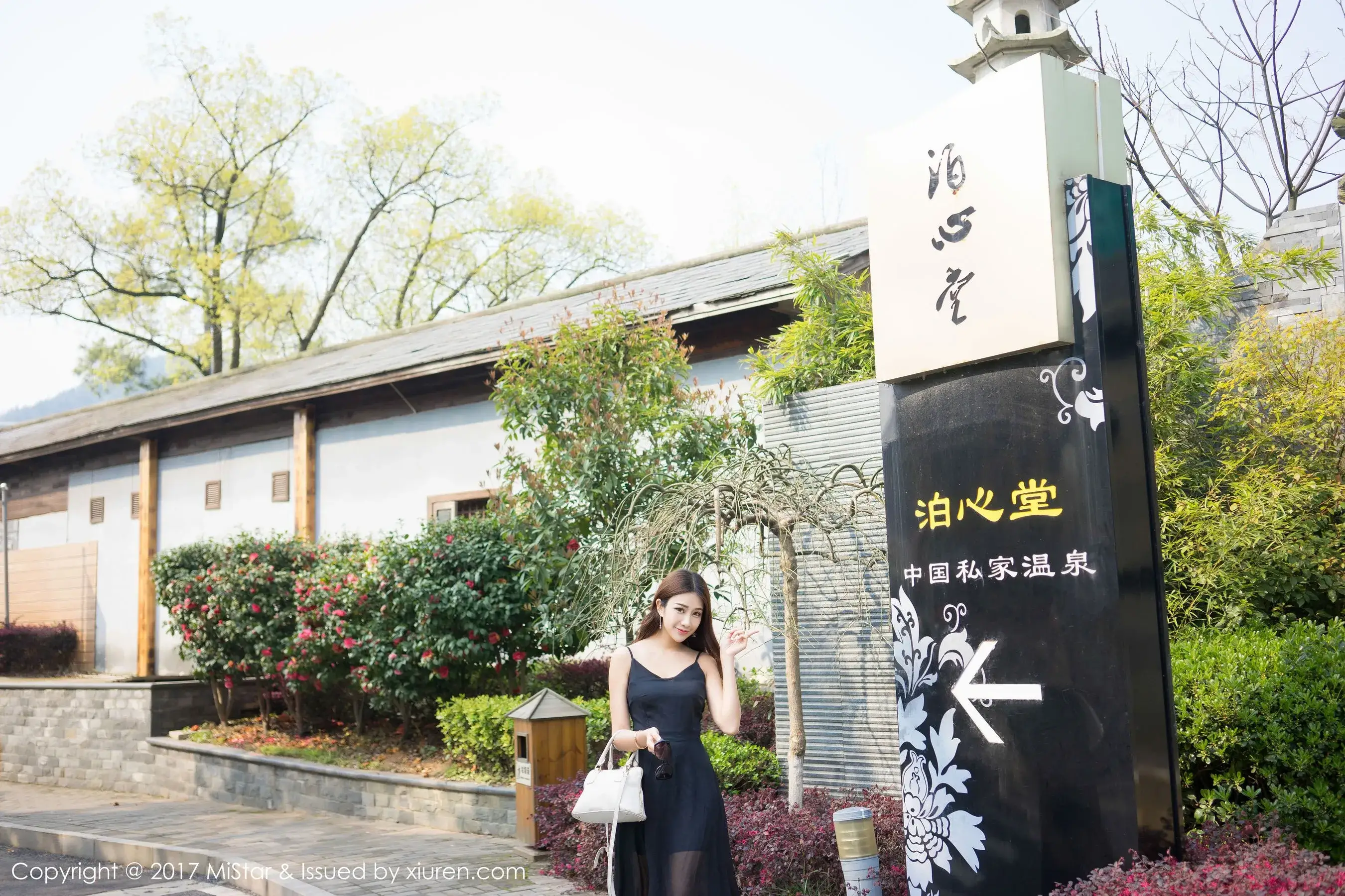 夏季限定嫩模活潑寫真集 - 寫真館俏皮瞬間捕捉珍藏 - 7