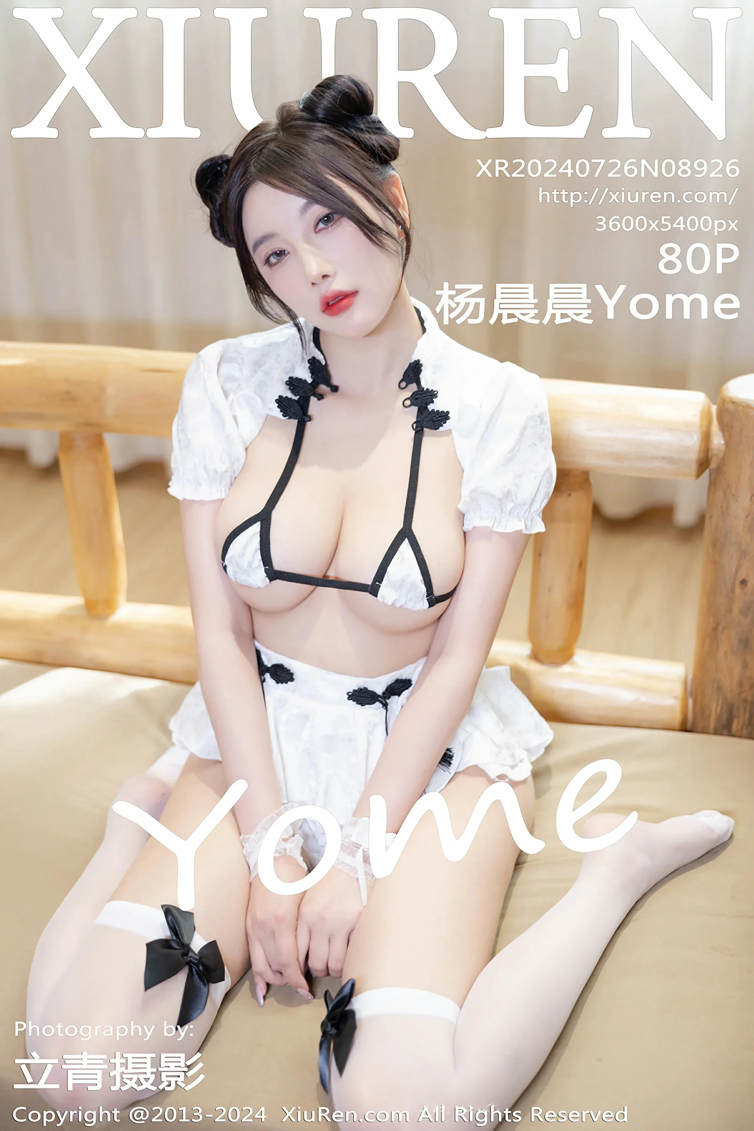 新竹清晨校花美照 - 知性魅力戶外實錄精選 - 1