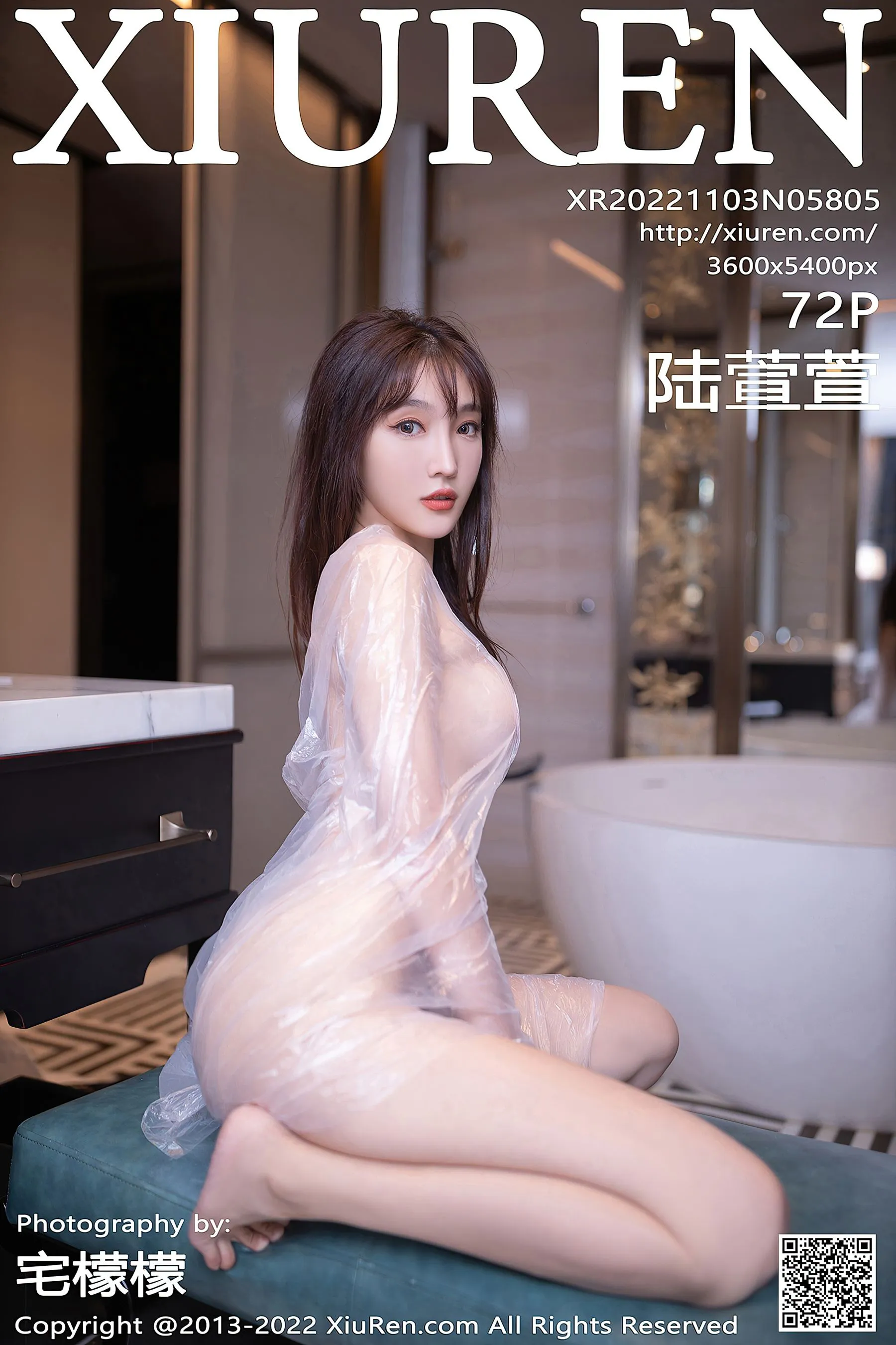 甜美DJ私藏美照 - 彰化室內黎明獨家呈現限量 - 59