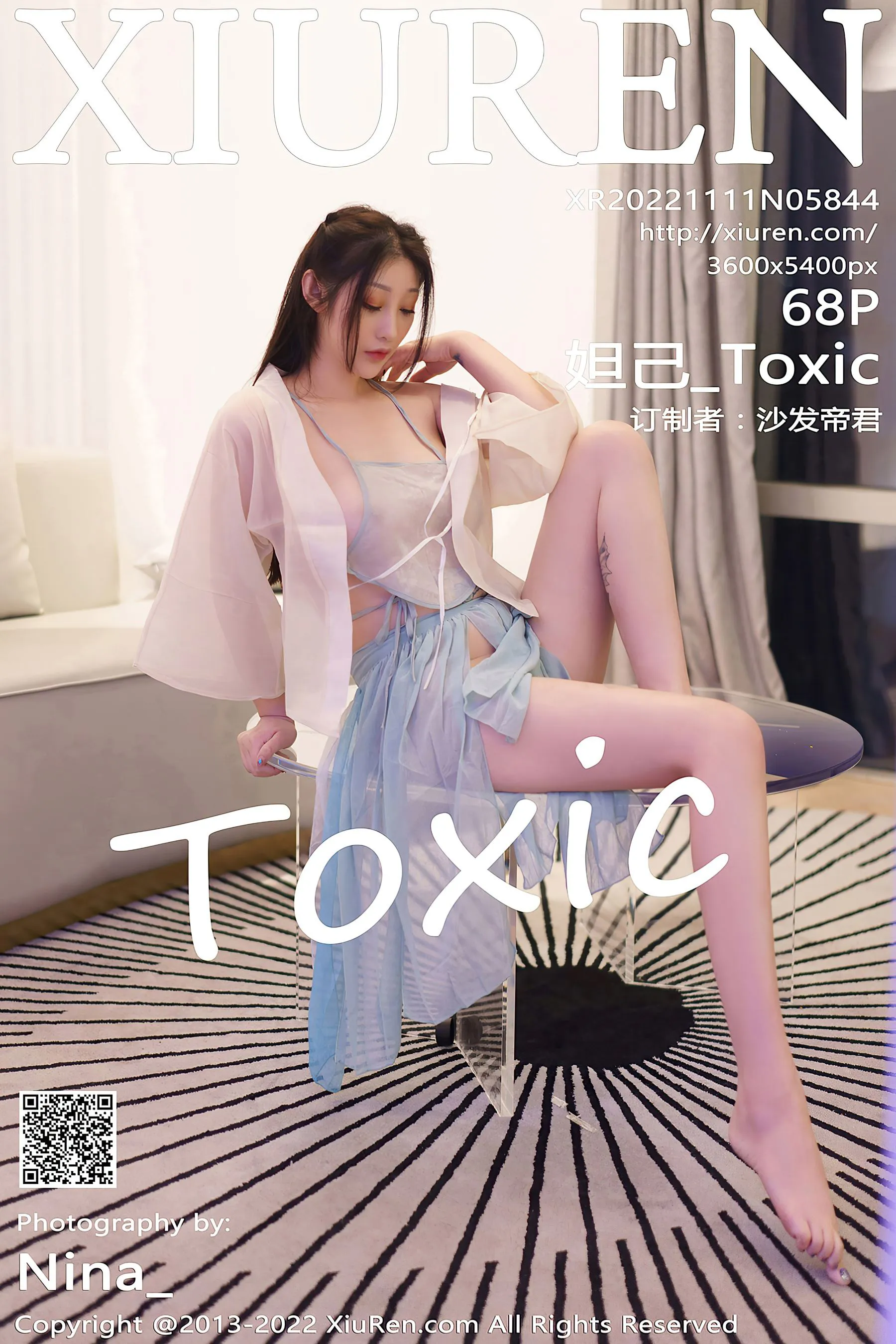 網紅清純攝影棚寫真 - 冬季神秘風格展現限量 - 70