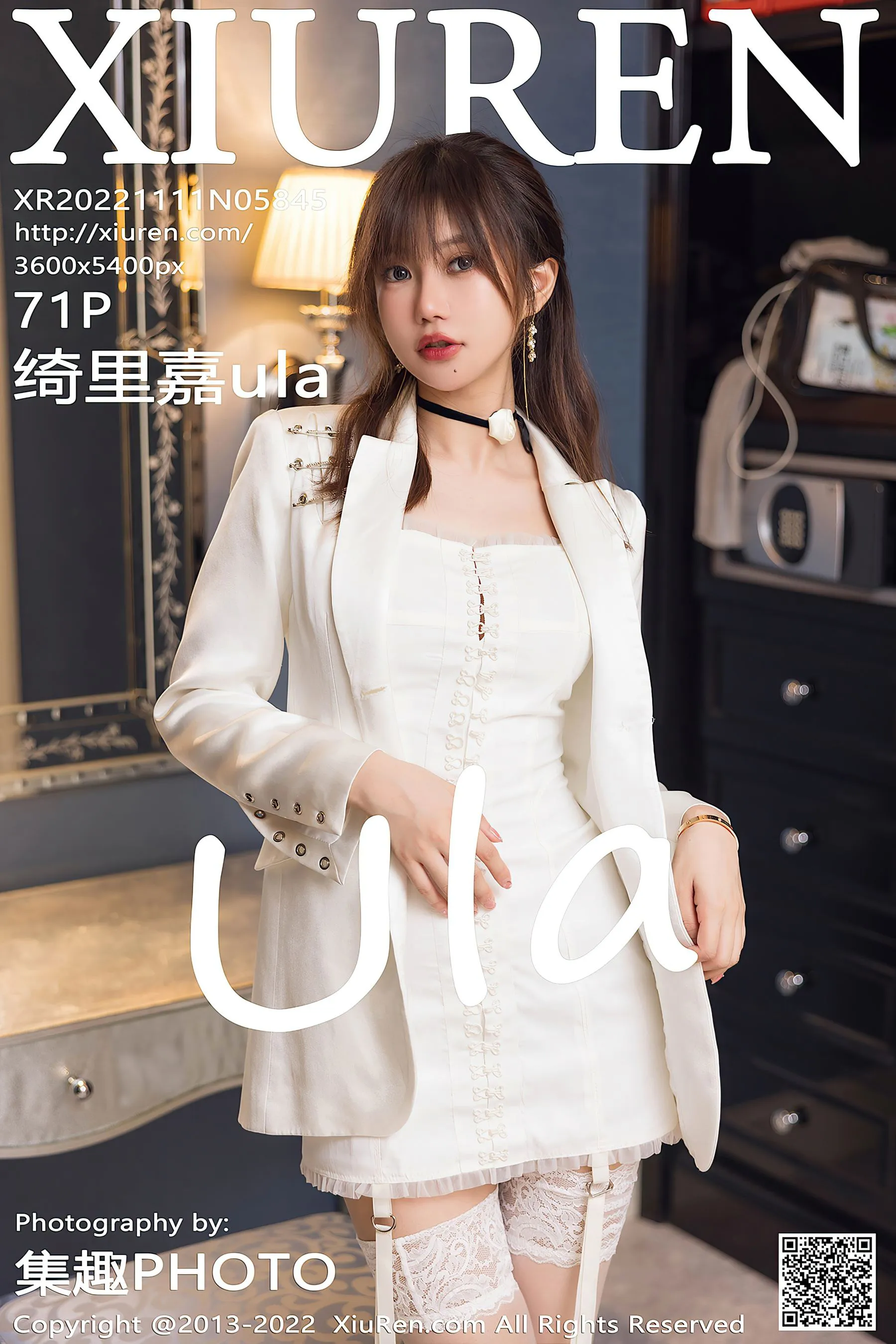 舞者活潑街拍寫真 - 夏季活力風格展現獨家 - 45
