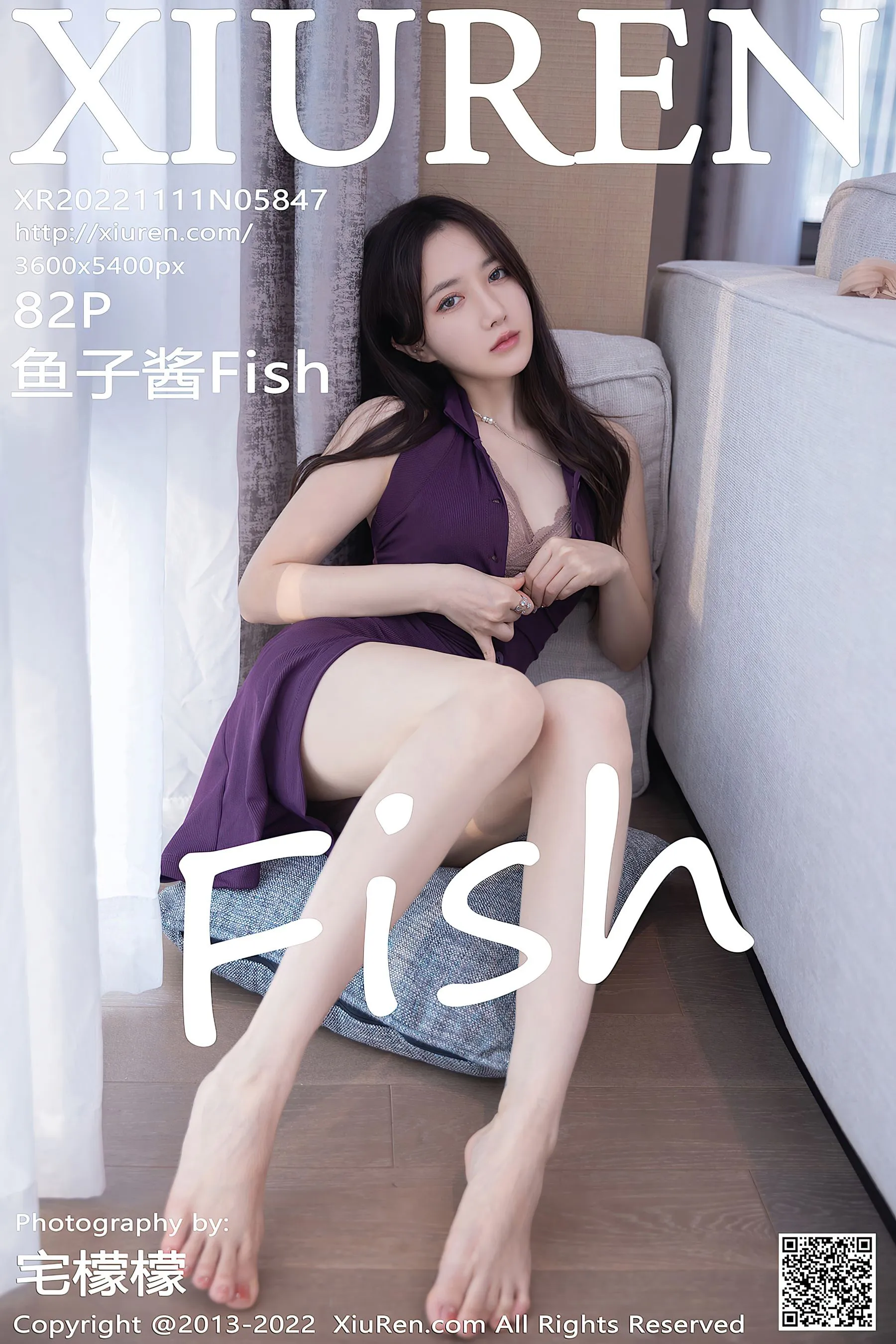 彰化全日校花美照 - 性感魅力自然光實錄典藏 - 29