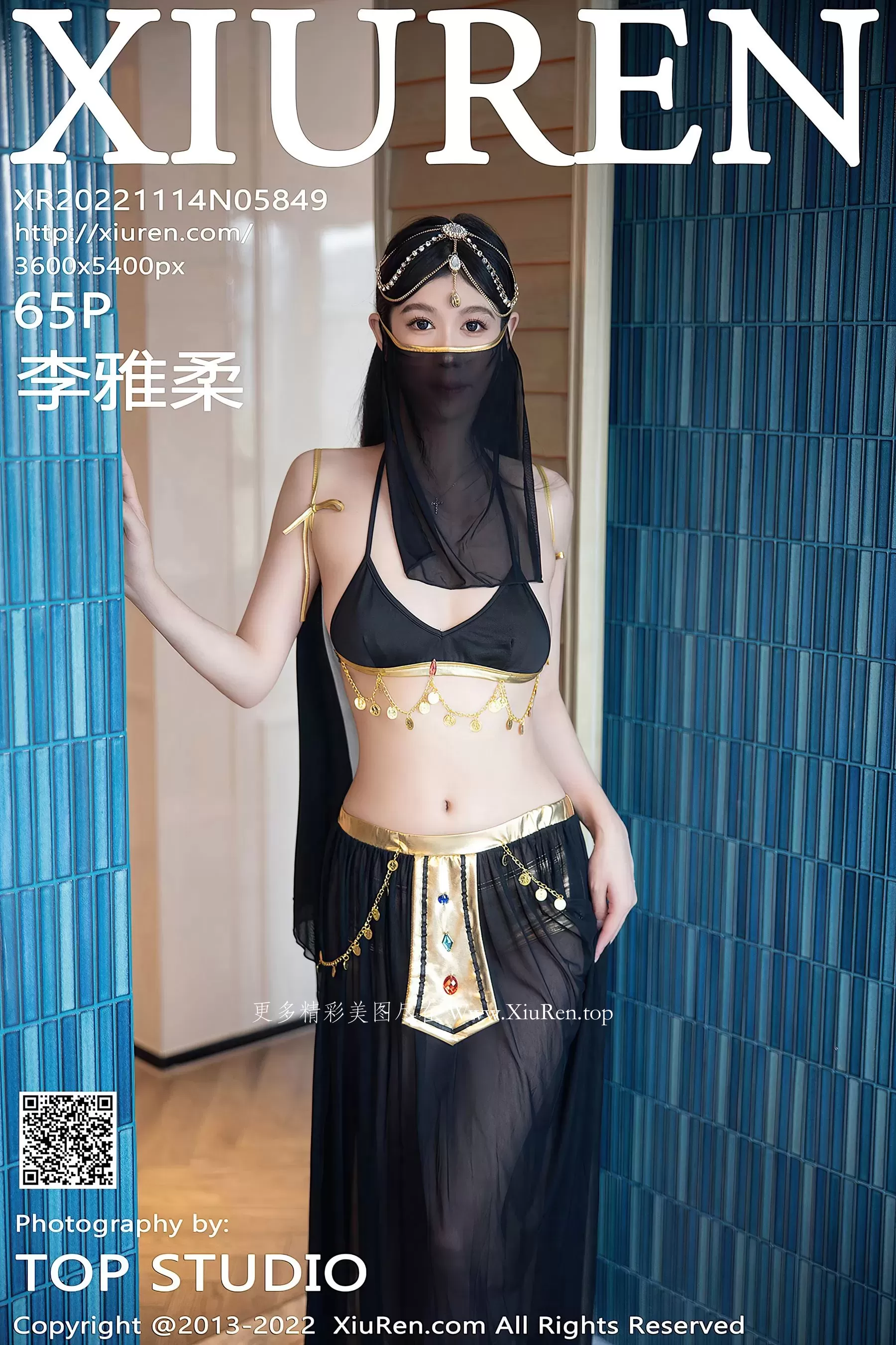 正午高雄網紅寫真精選 - 高貴海邊優雅完美融合典藏 - 66