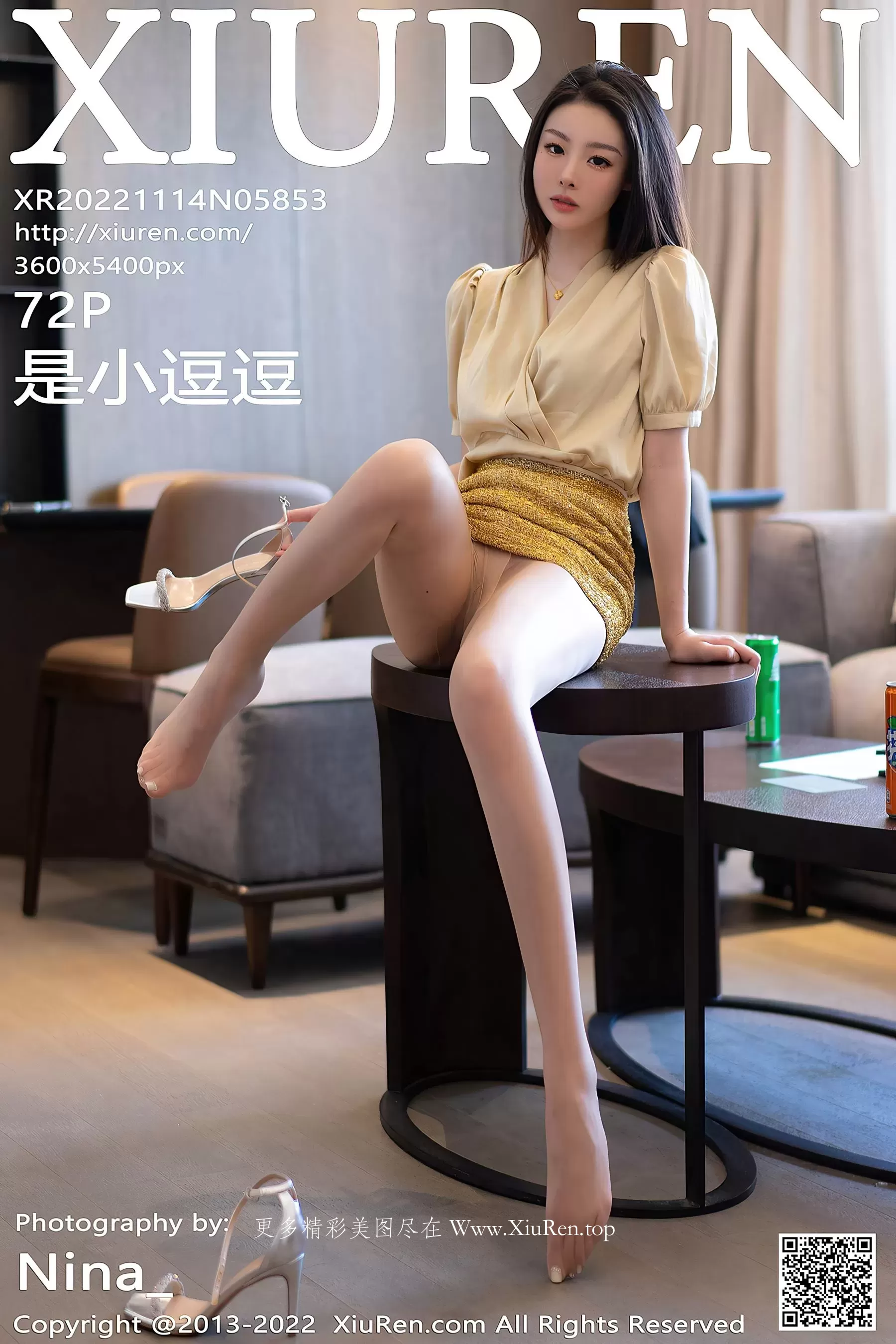 神秘時刻嫩模室內寫真 – 春季活潑風採再現獨家 - 73