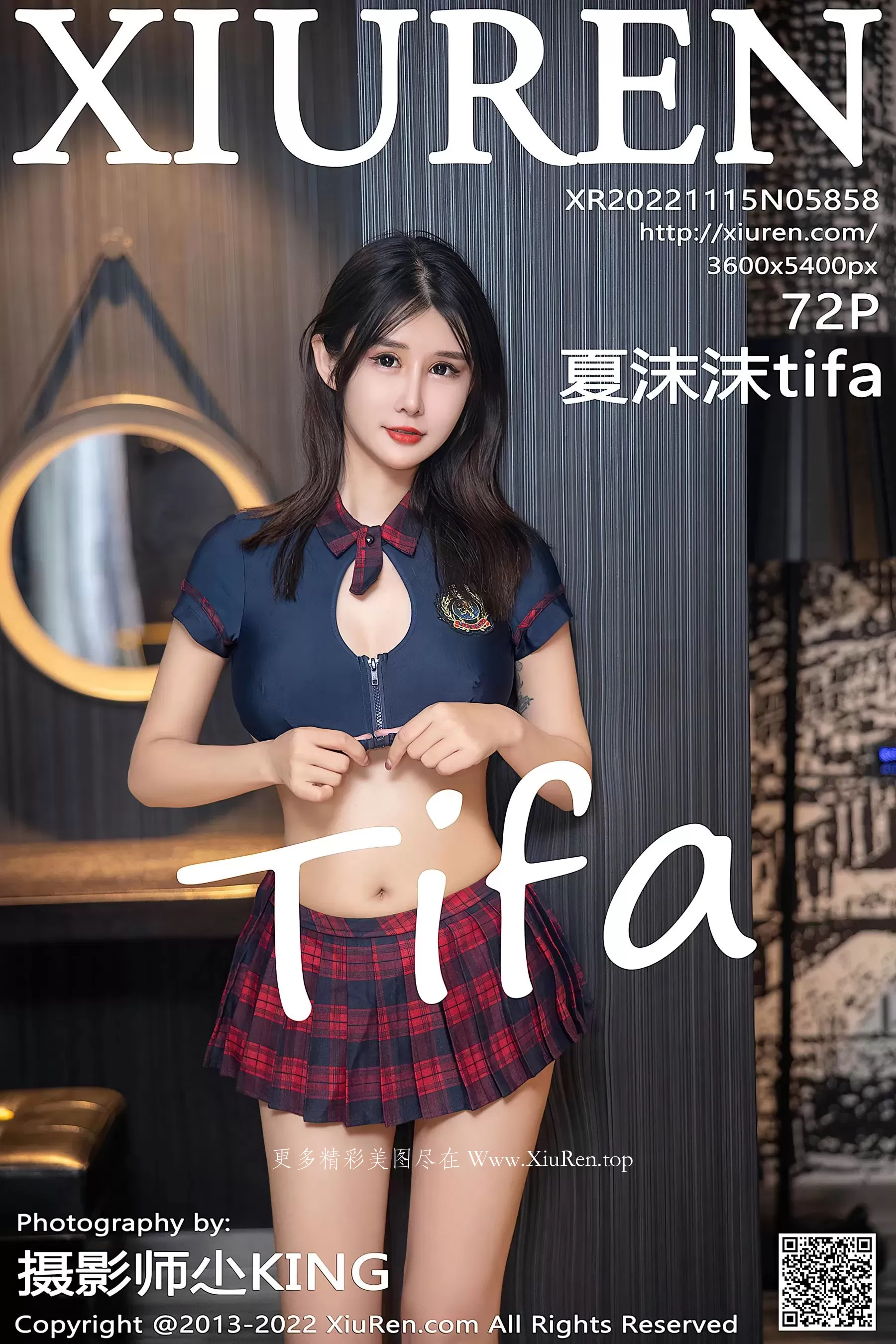 清純嫩模私藏美照 – 苗慄自然光全日獨家呈現珍藏 - 74