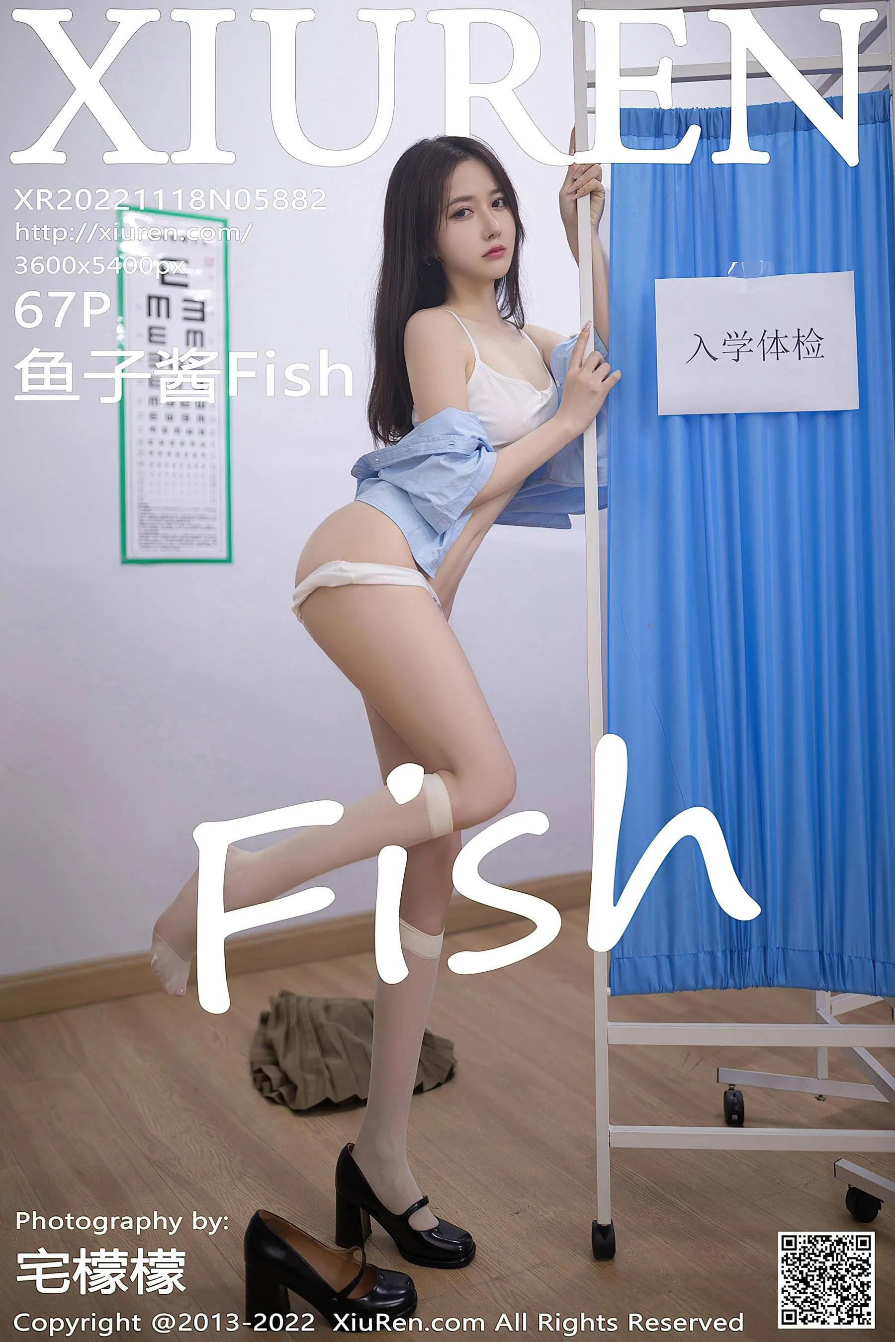 彰化黃昏DJ美照 - 甜美魅力寫真館實錄珍藏 - 61