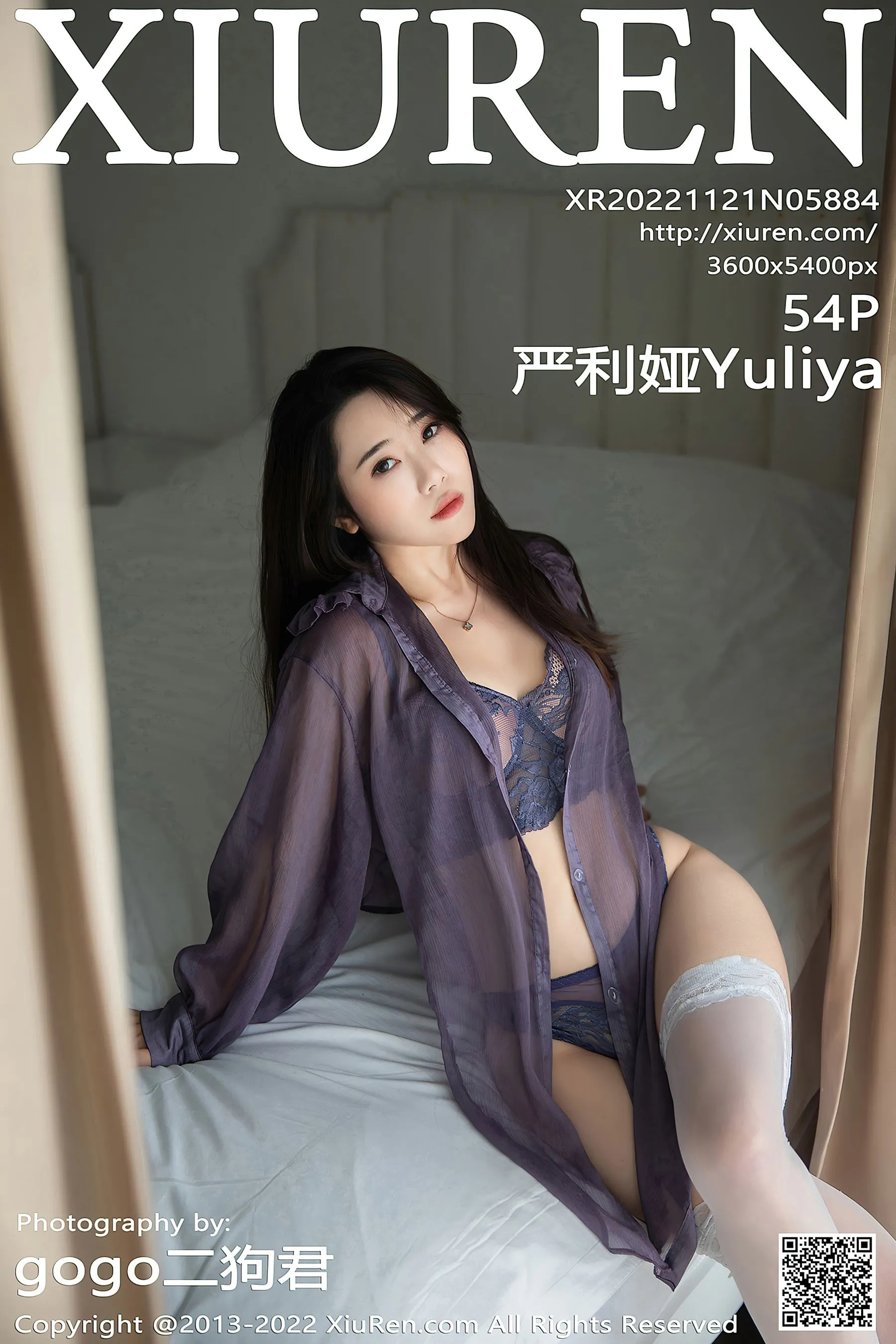 知性DJ私藏美照 - 台北攝影棚傍晚獨家呈現精選 - 50