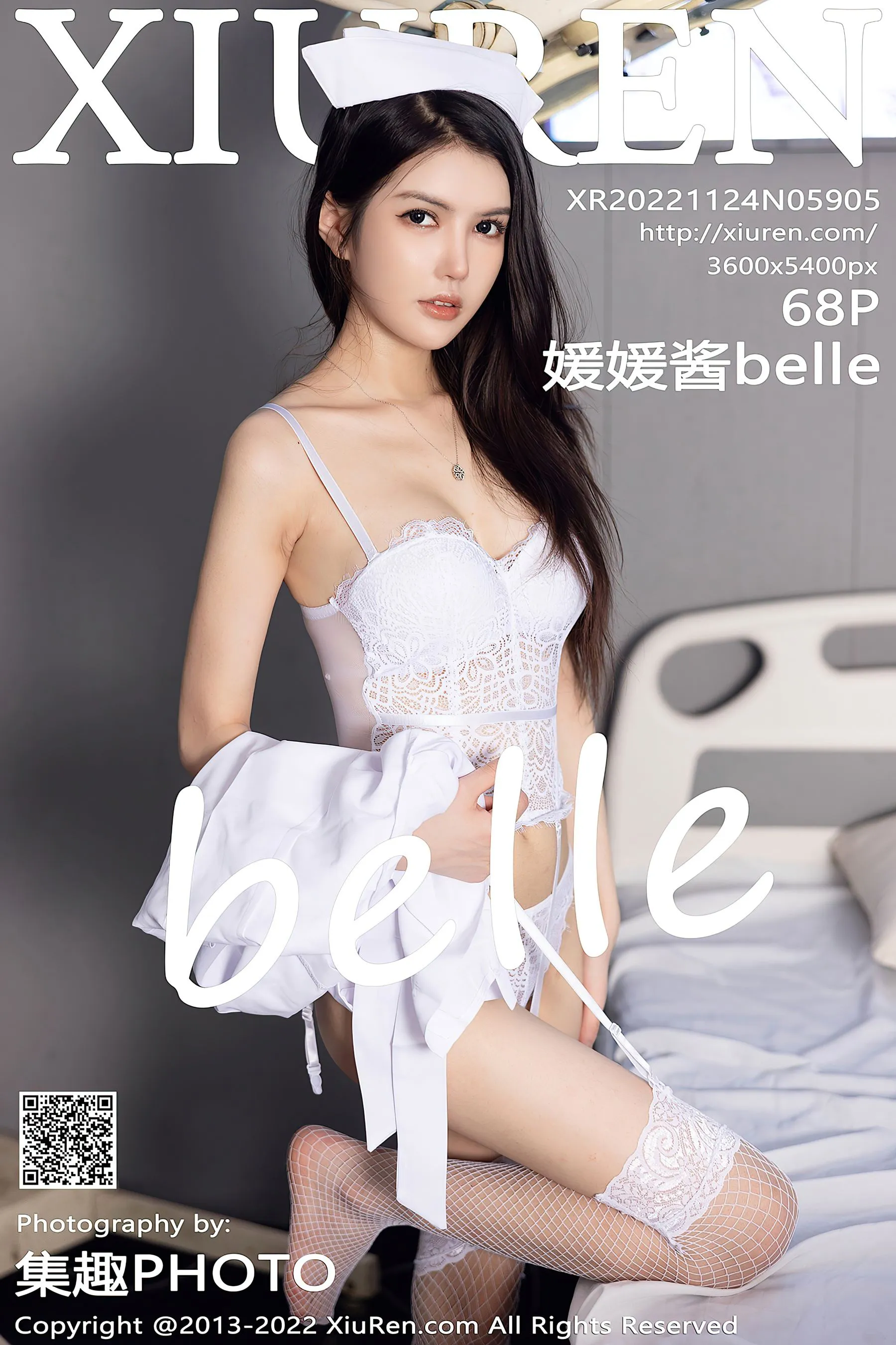 苗慄夜晚校花美照 – 性感魅力自然光實錄限量 - 47