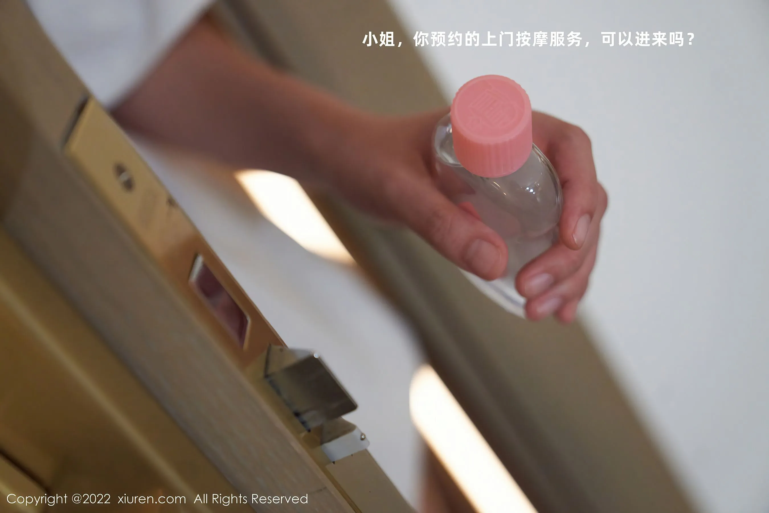 護士火辣街拍寫真 - 秋楓溫柔風格展現典藏 - 41