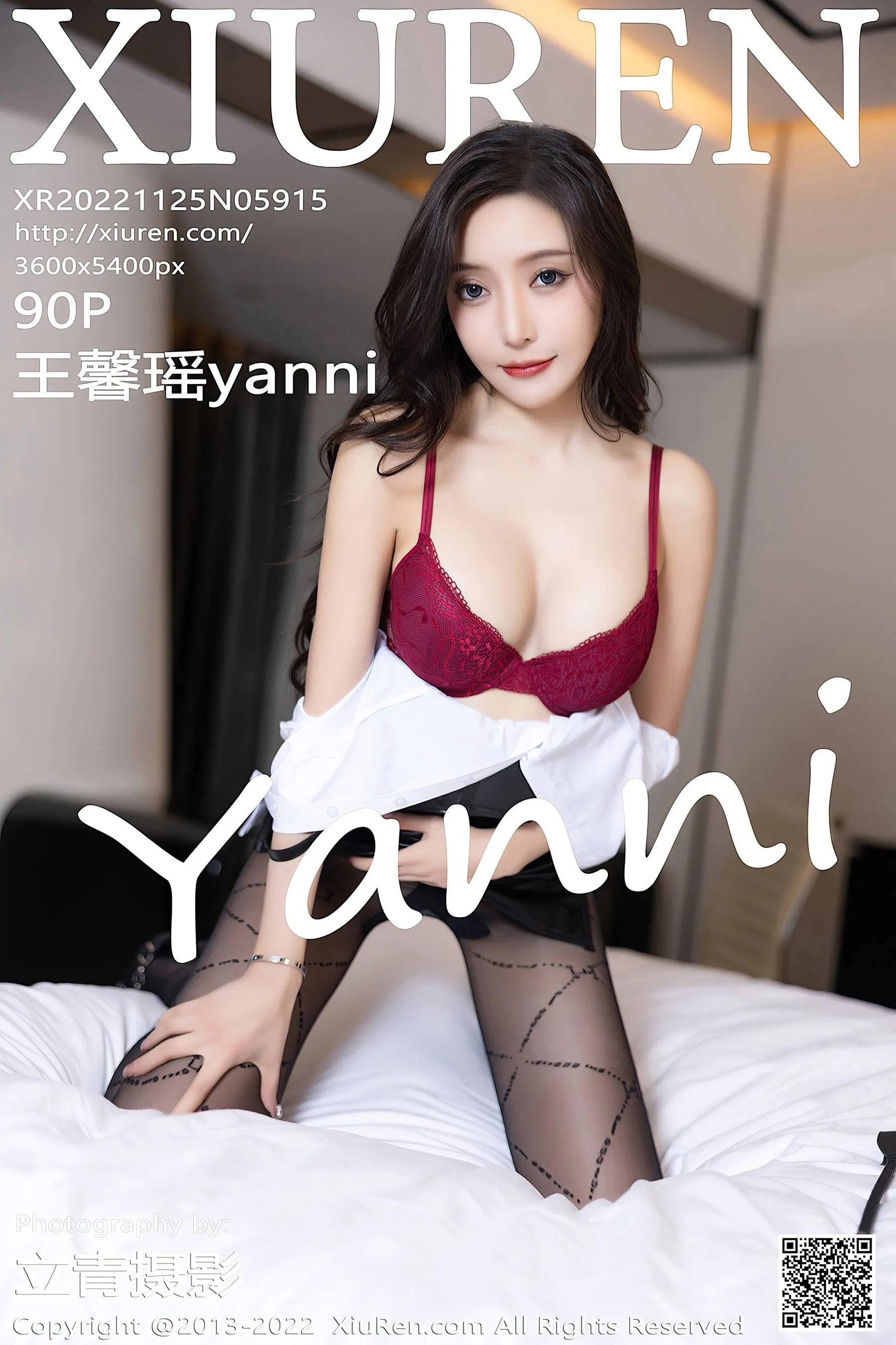 雲林正午車模美照 - 性感魅力室內實錄精選 - 62