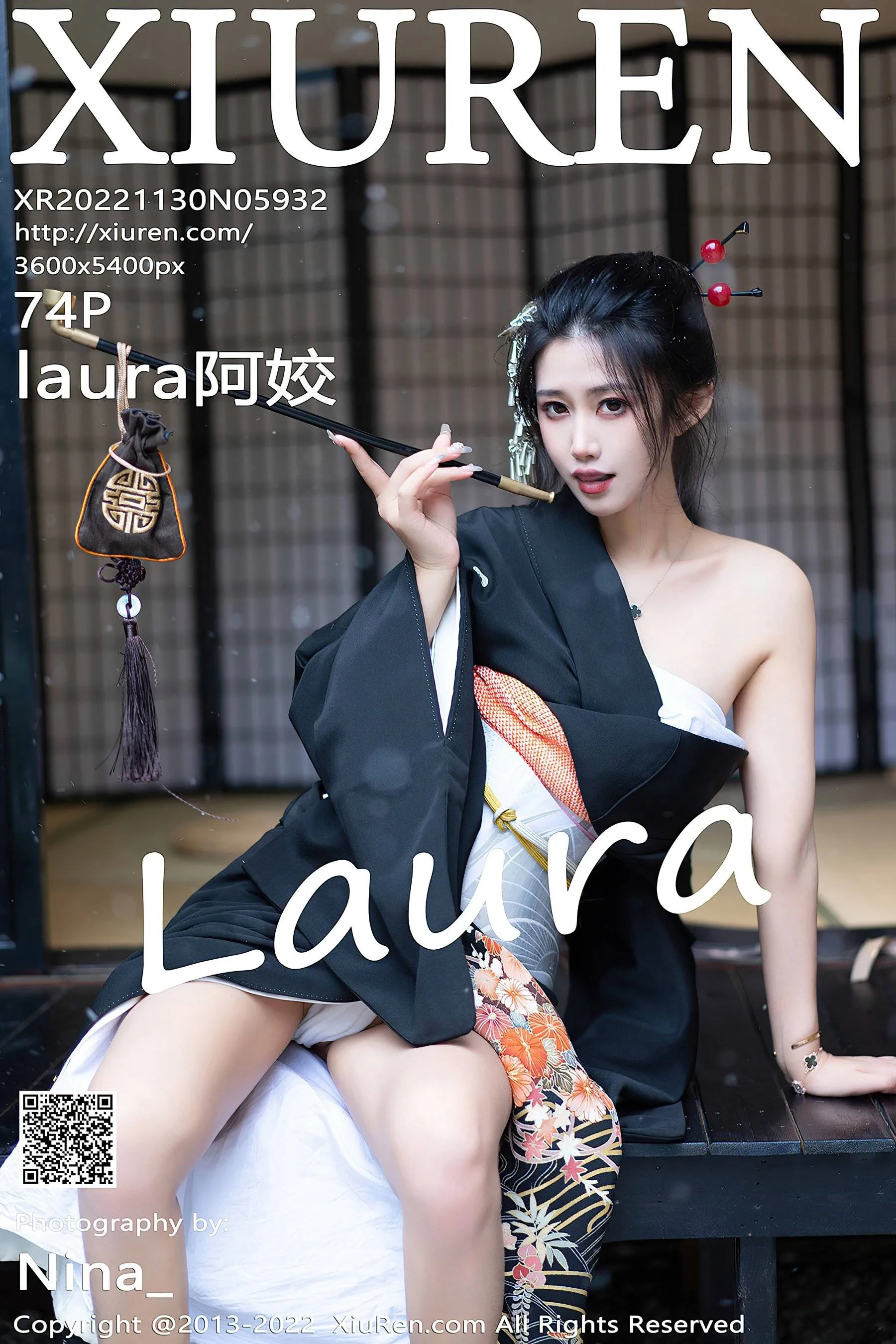 苗慄夜晚校花美照 – 魅惑魅力海邊實錄珍藏 - 53