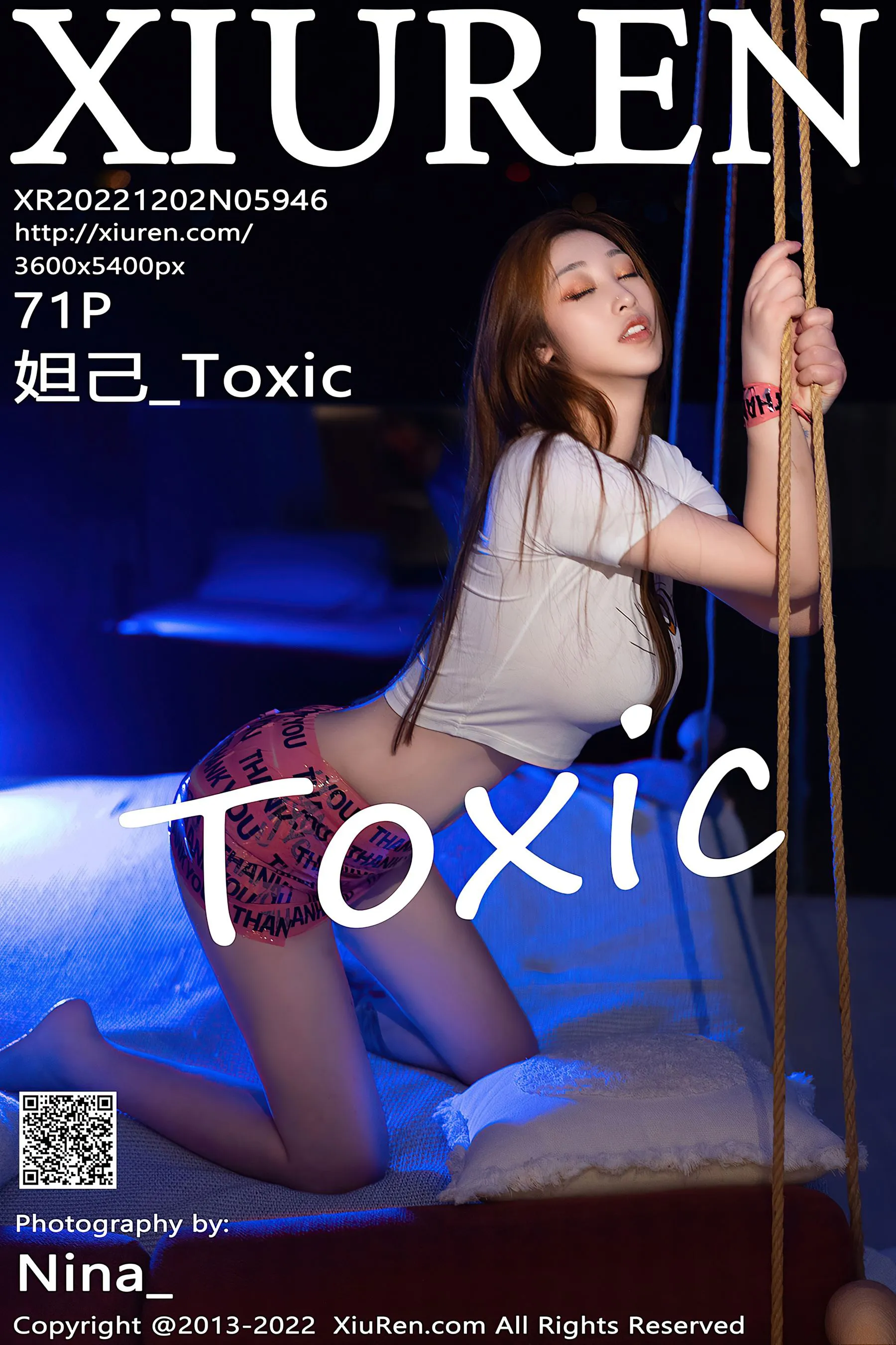 夜晚桃園模特寫真精選 - 優雅室內溫柔完美融合獨家 - 68