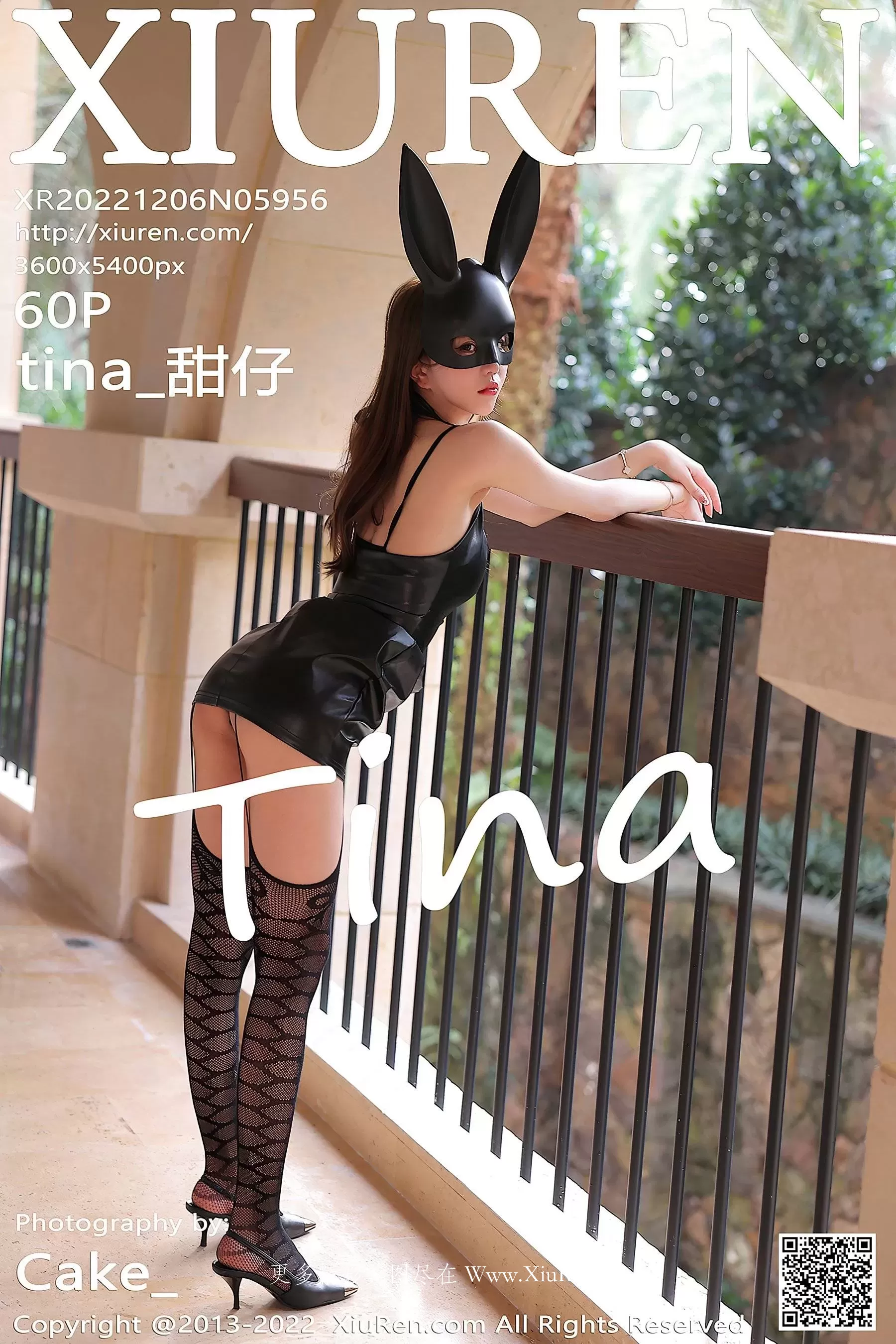 性感護士私藏美照 - 台南海邊正午獨家呈現獨家 - 43