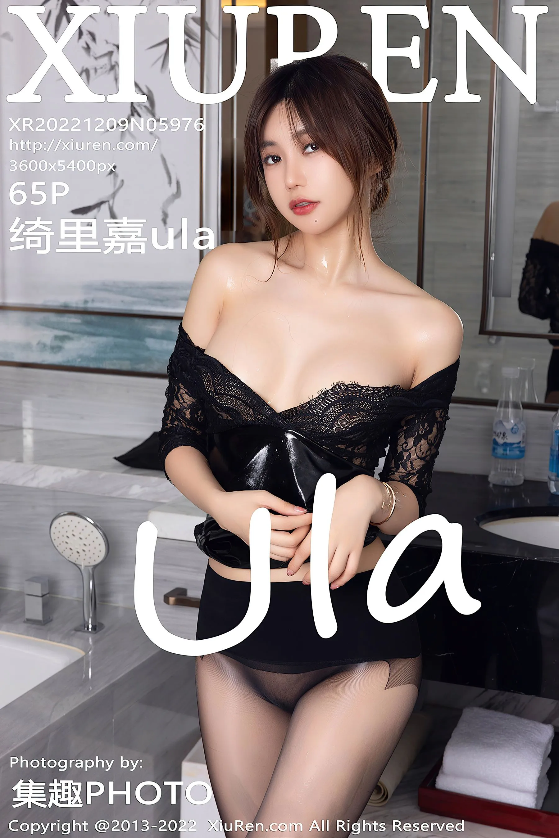 浪漫時刻校花攝影棚寫真 – 雪景火辣風採再現珍藏 - 56