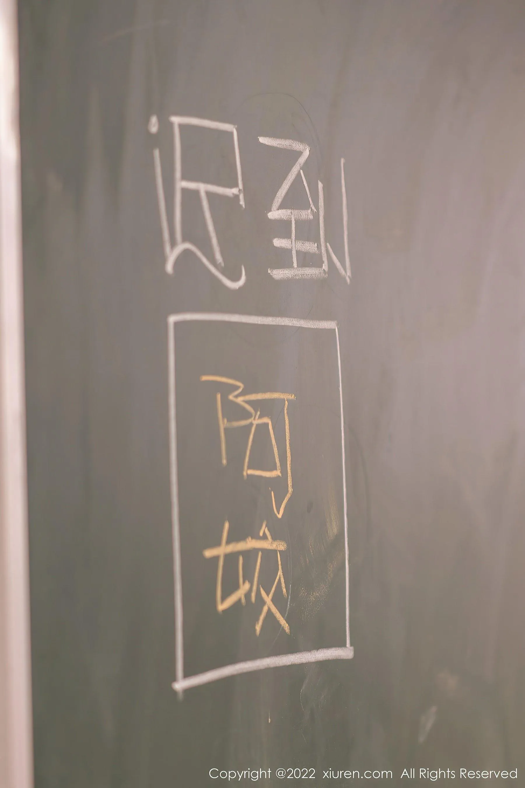 火辣車模私藏美照 - 台中私房凌晨獨家呈現獨家 - 14