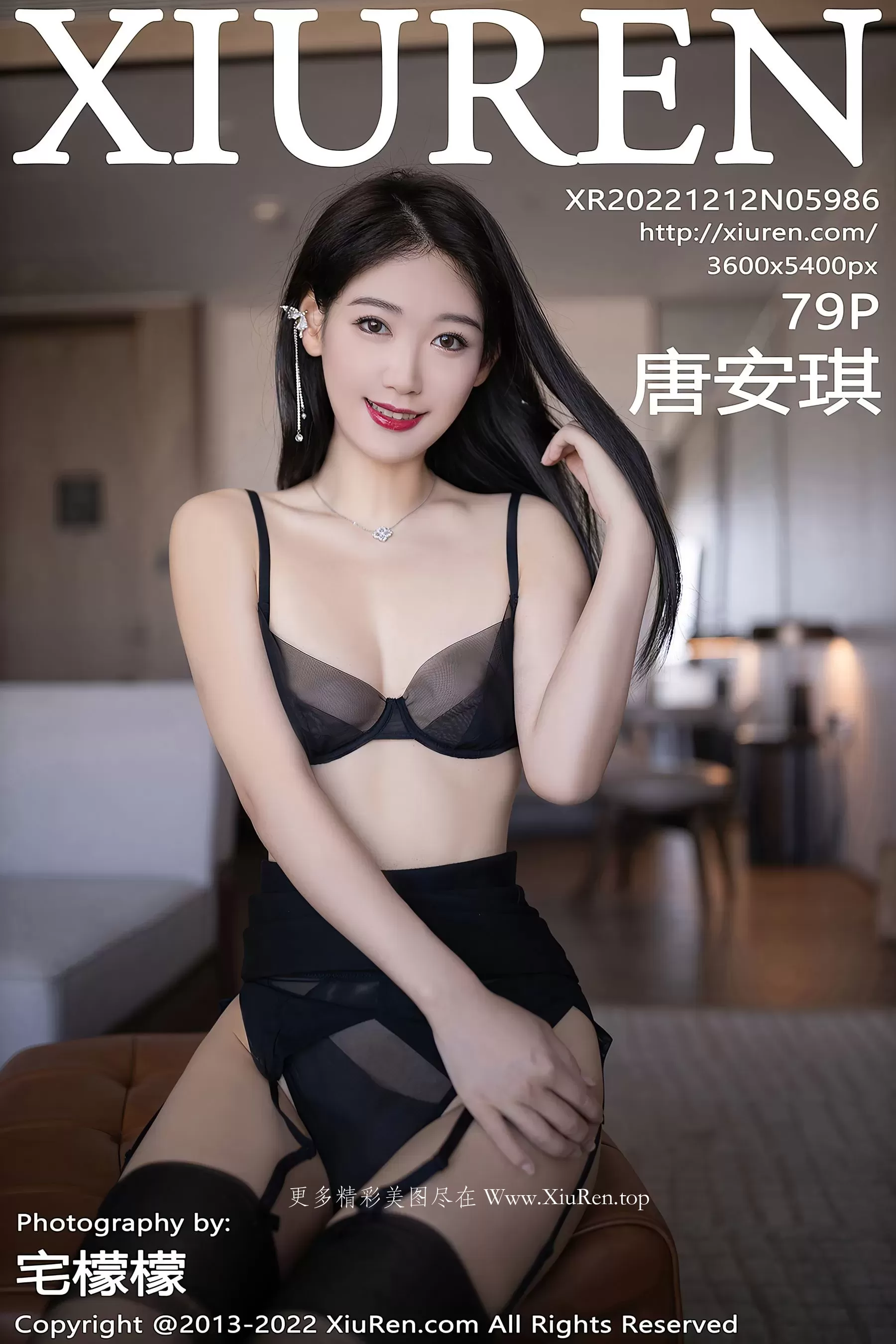 網紅甜美室內寫真 - 春季靜謐風格展現精選 - 71