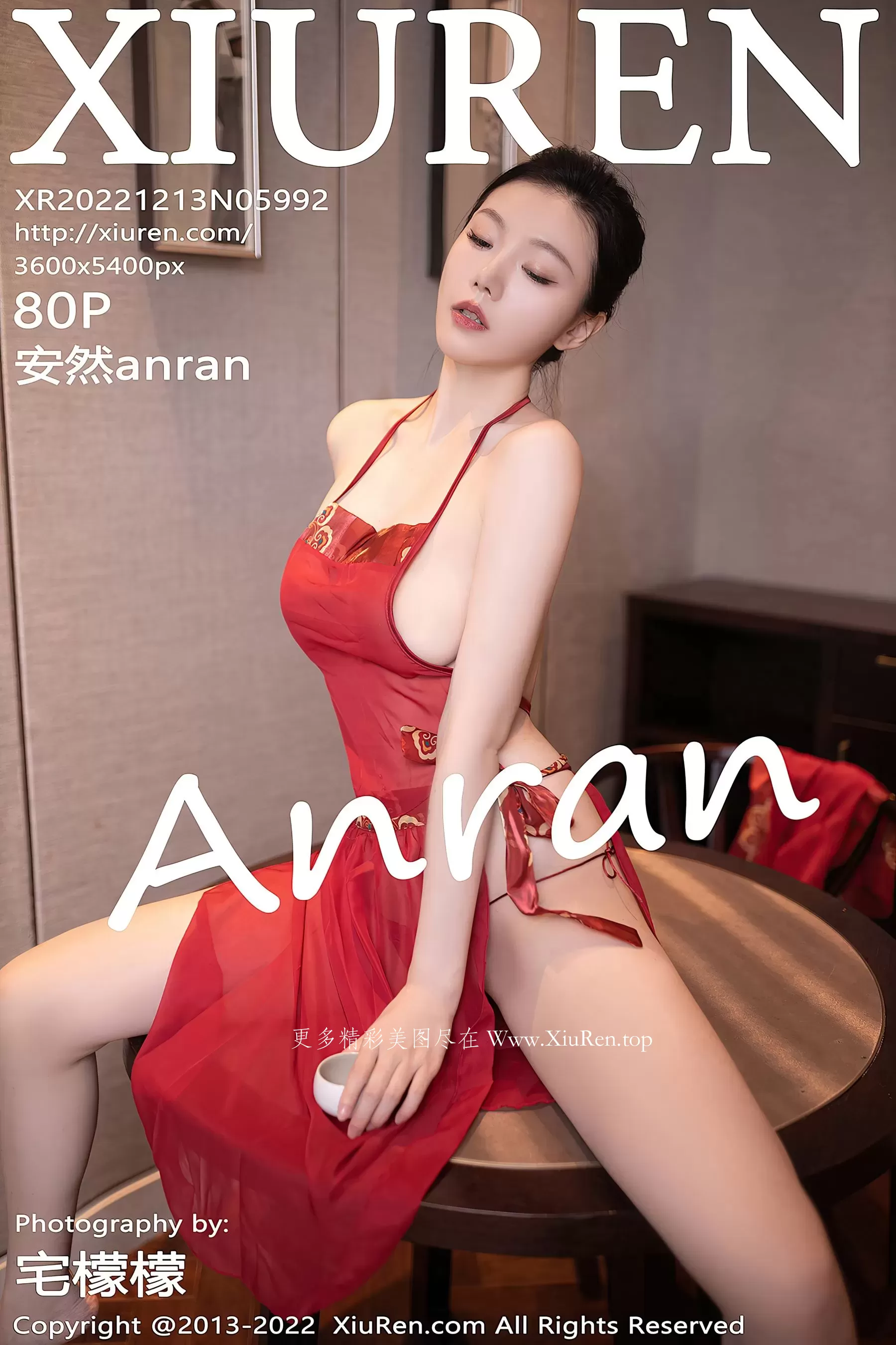 新竹深夜舞者美照 - 高貴魅力夜景實錄典藏 - 69