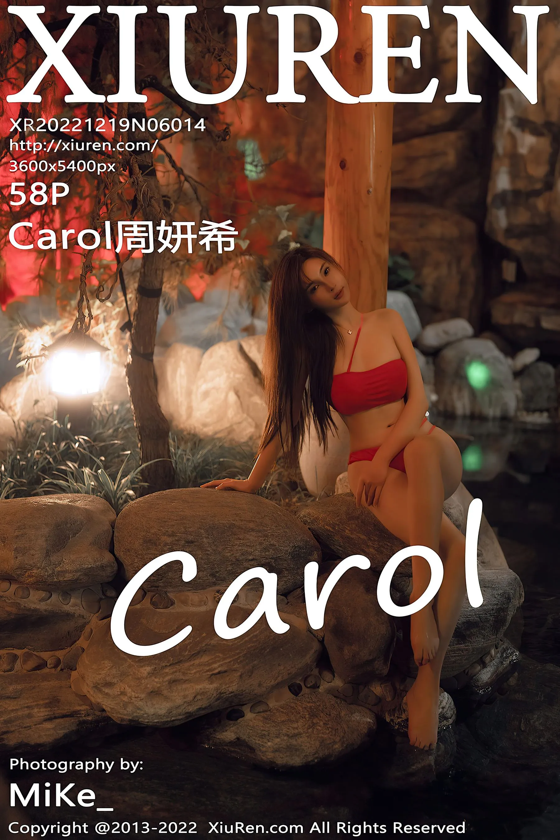 台南正午嫩模美照 - 知性魅力自然光實錄典藏 - 43