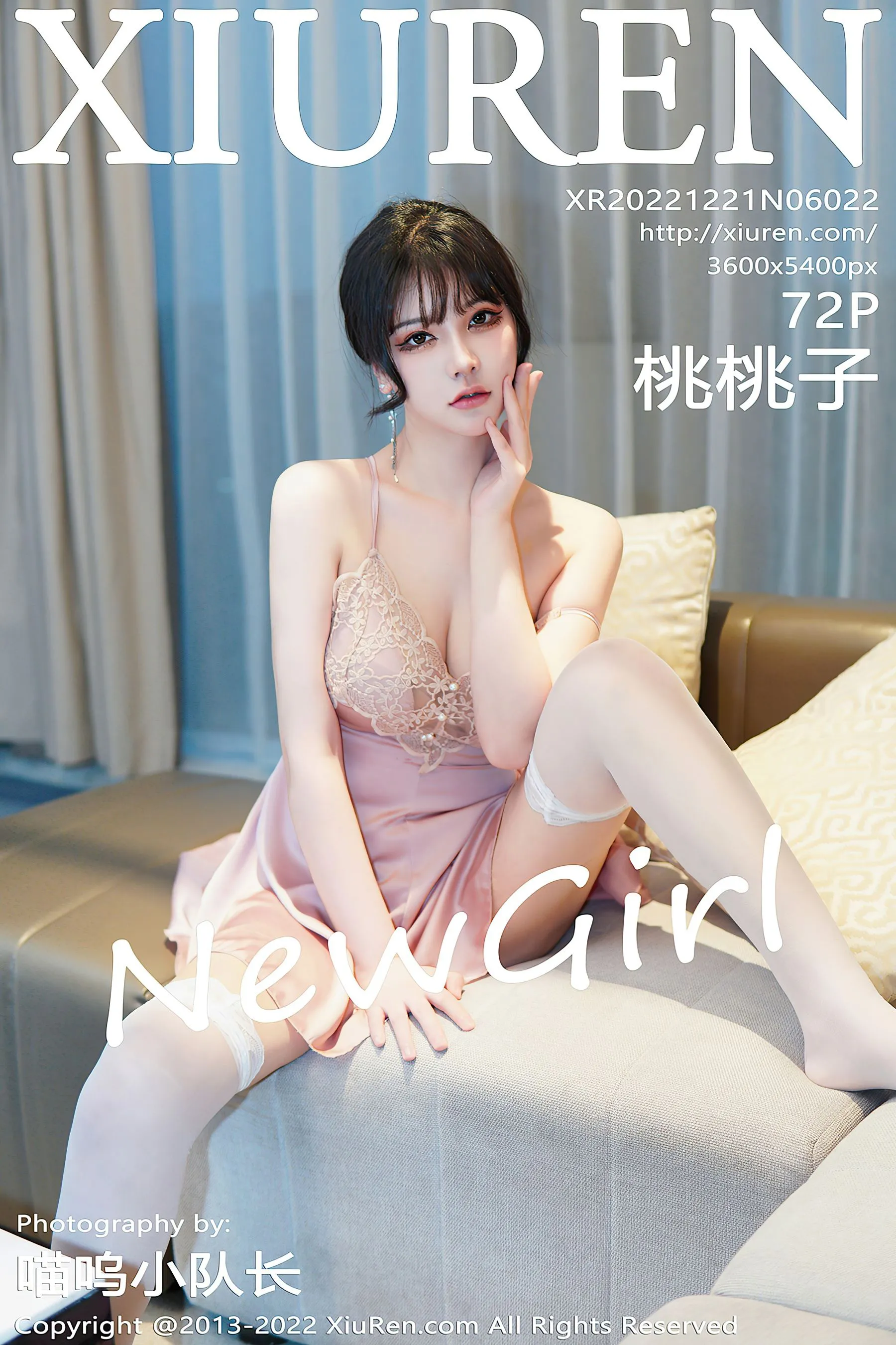 靜謐時刻DJ戶外寫真 – 秋楓知性風採再現珍藏 - 62