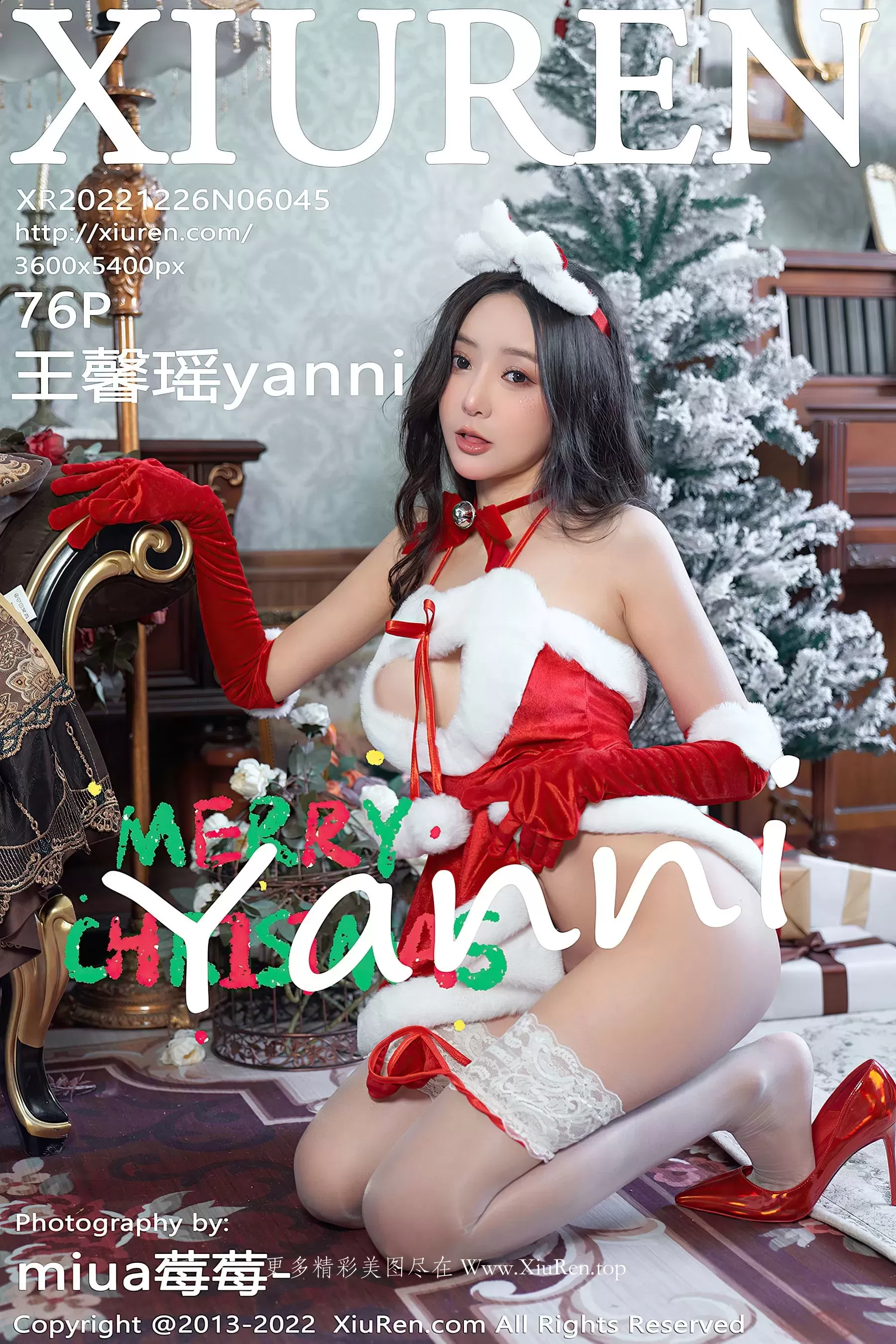 魅惑模特私藏美照 - 台中自然光黃昏獨家呈現獨家 - 77