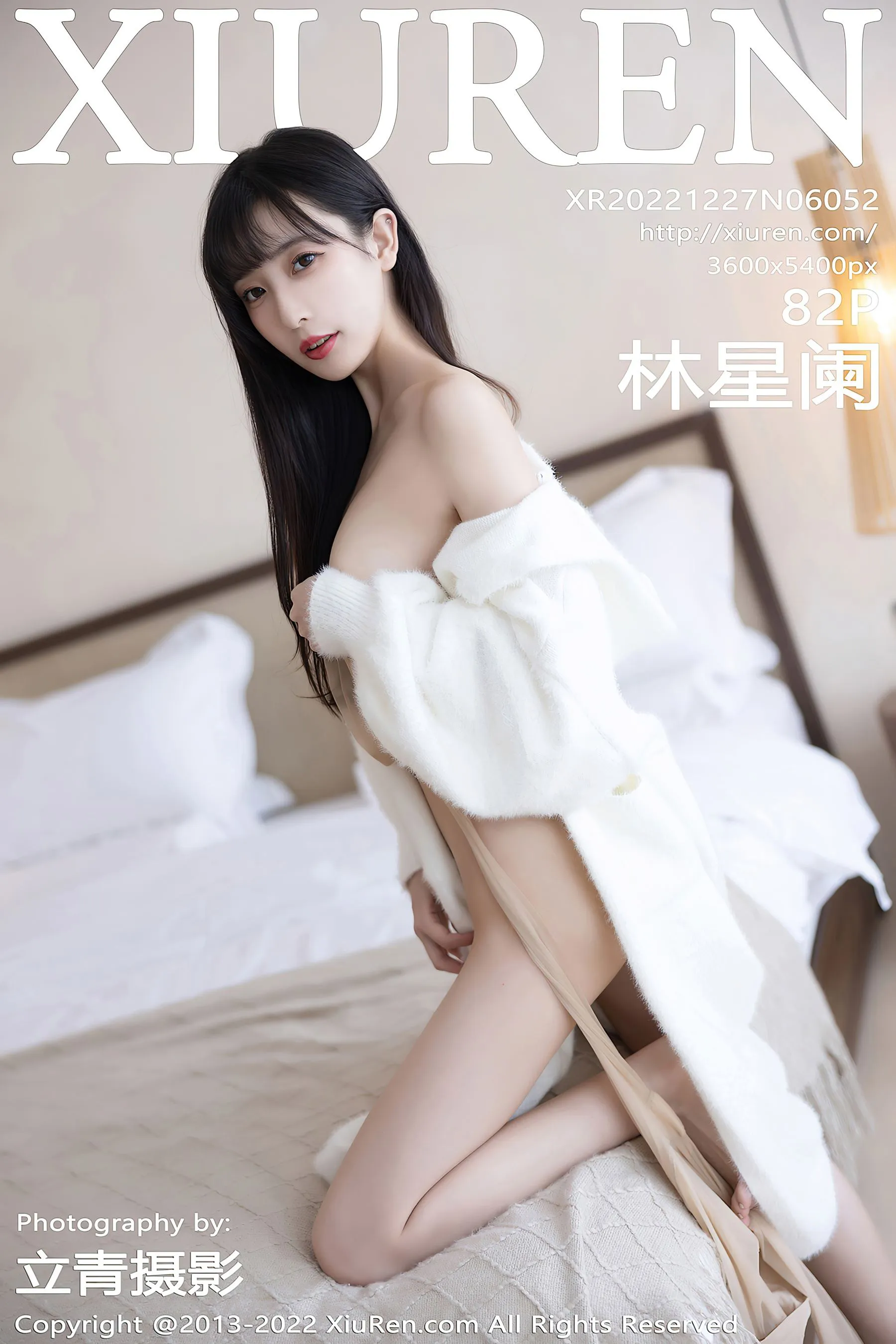 凌晨台中空姐寫真精選 - 高貴山景浪漫完美融合珍藏 - 60
