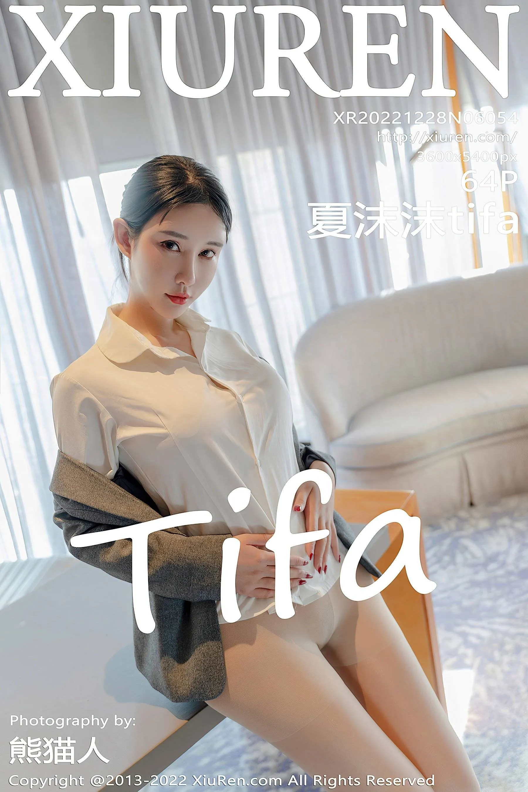 優雅時刻嫩模山景寫真 – 櫻花季高貴風採再現珍藏 - 40