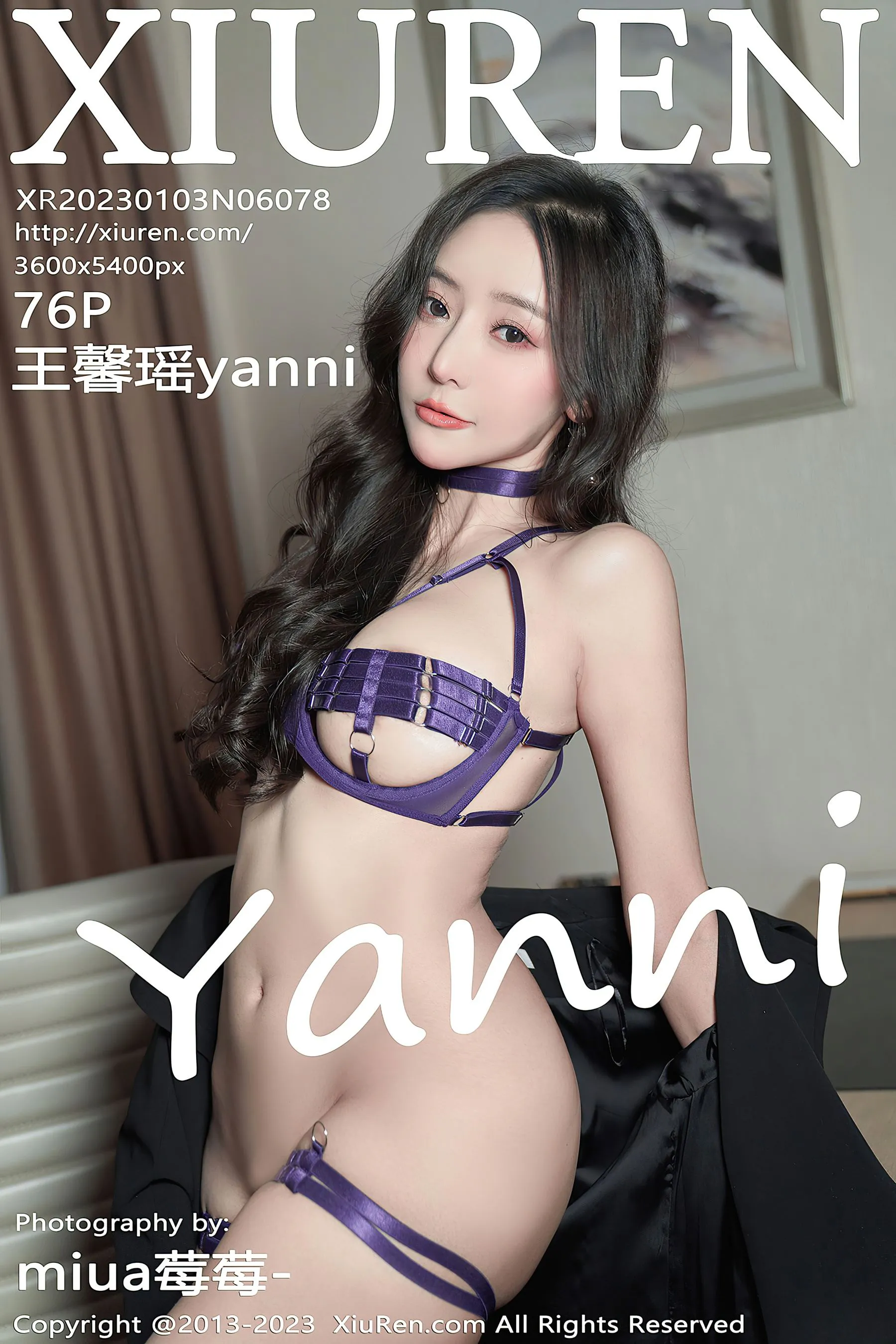 溫柔時刻主播街拍寫真 – 雨季甜美風採再現精選 - 29