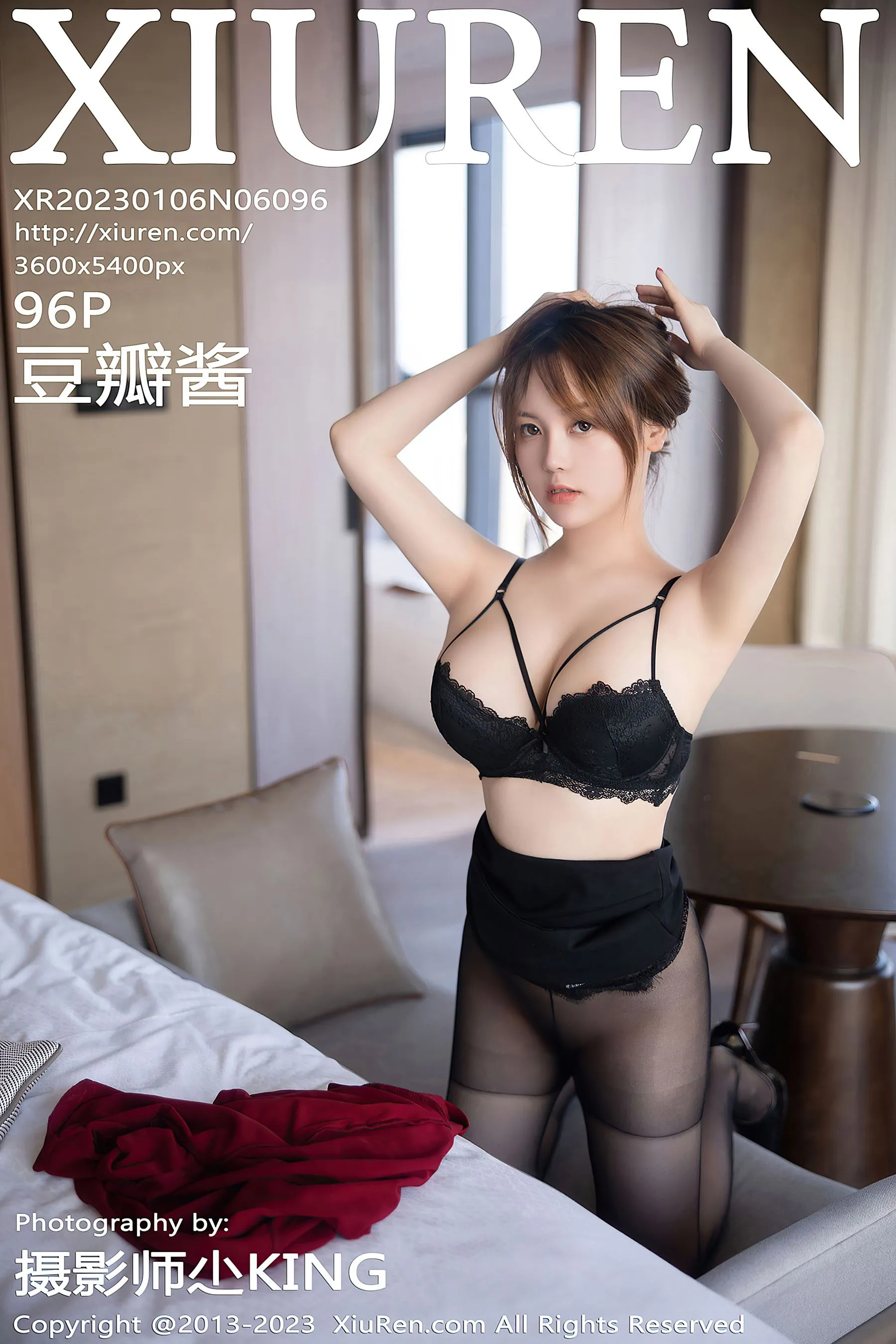 性感DJ私藏美照 - 彰化海邊深夜獨家呈現獨家 - 64