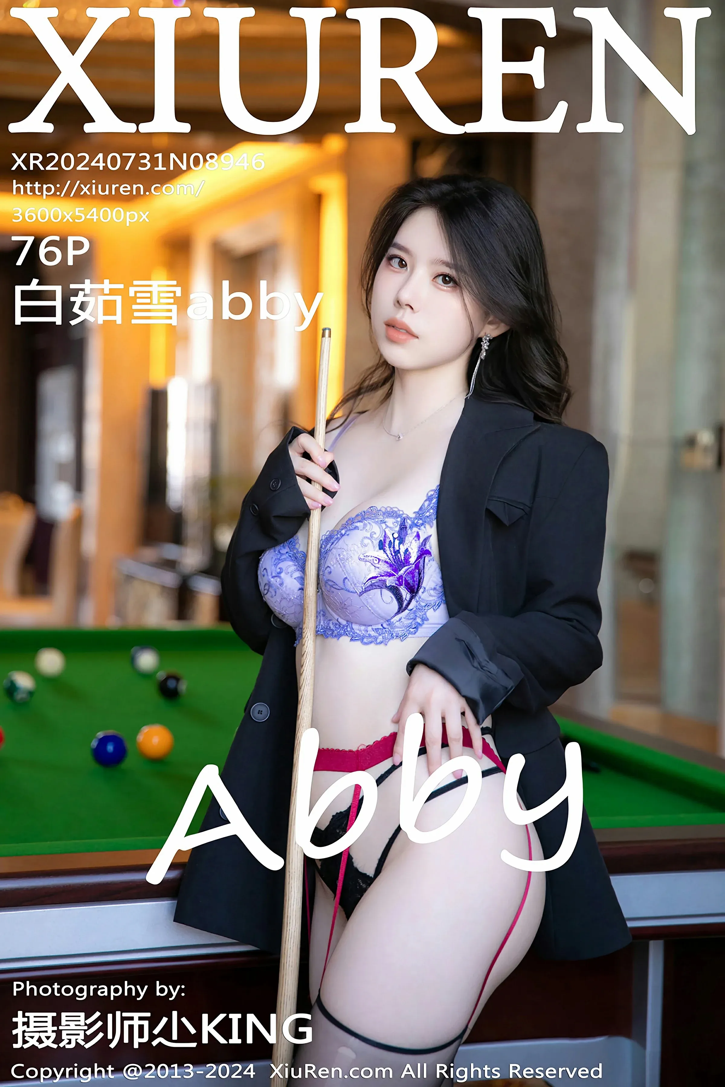 台南傍晚空姐美照 - 性感魅力戶外實錄獨家 - 1