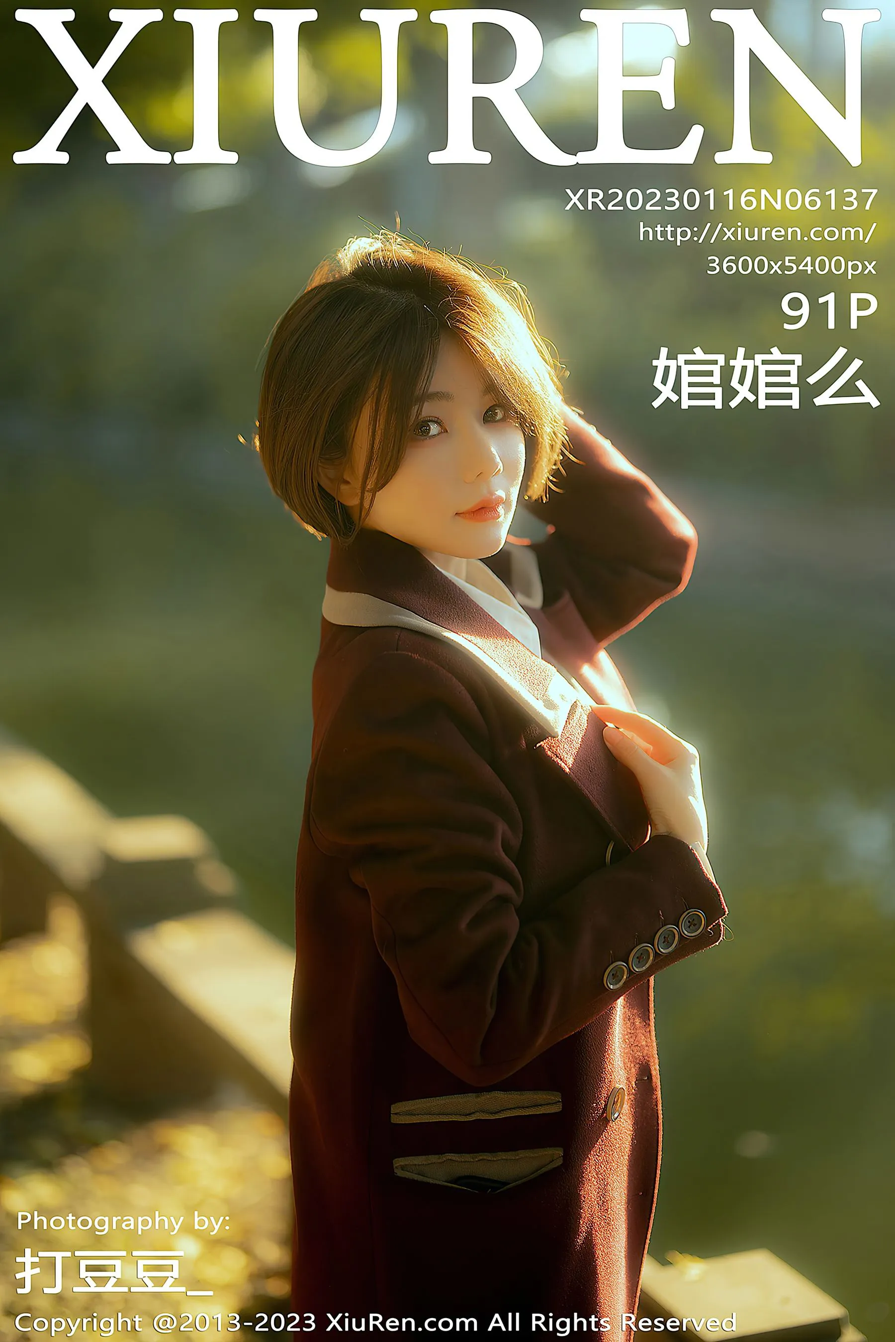 櫻花季限定空姐火辣寫真集 - 攝影棚神秘瞬間捕捉典藏 - 66