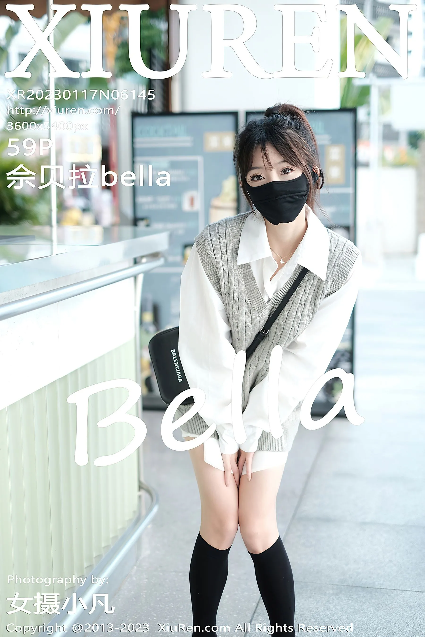 傍晚苗慄主播寫真精選 – 甜美街拍優雅完美融合限量 - 60