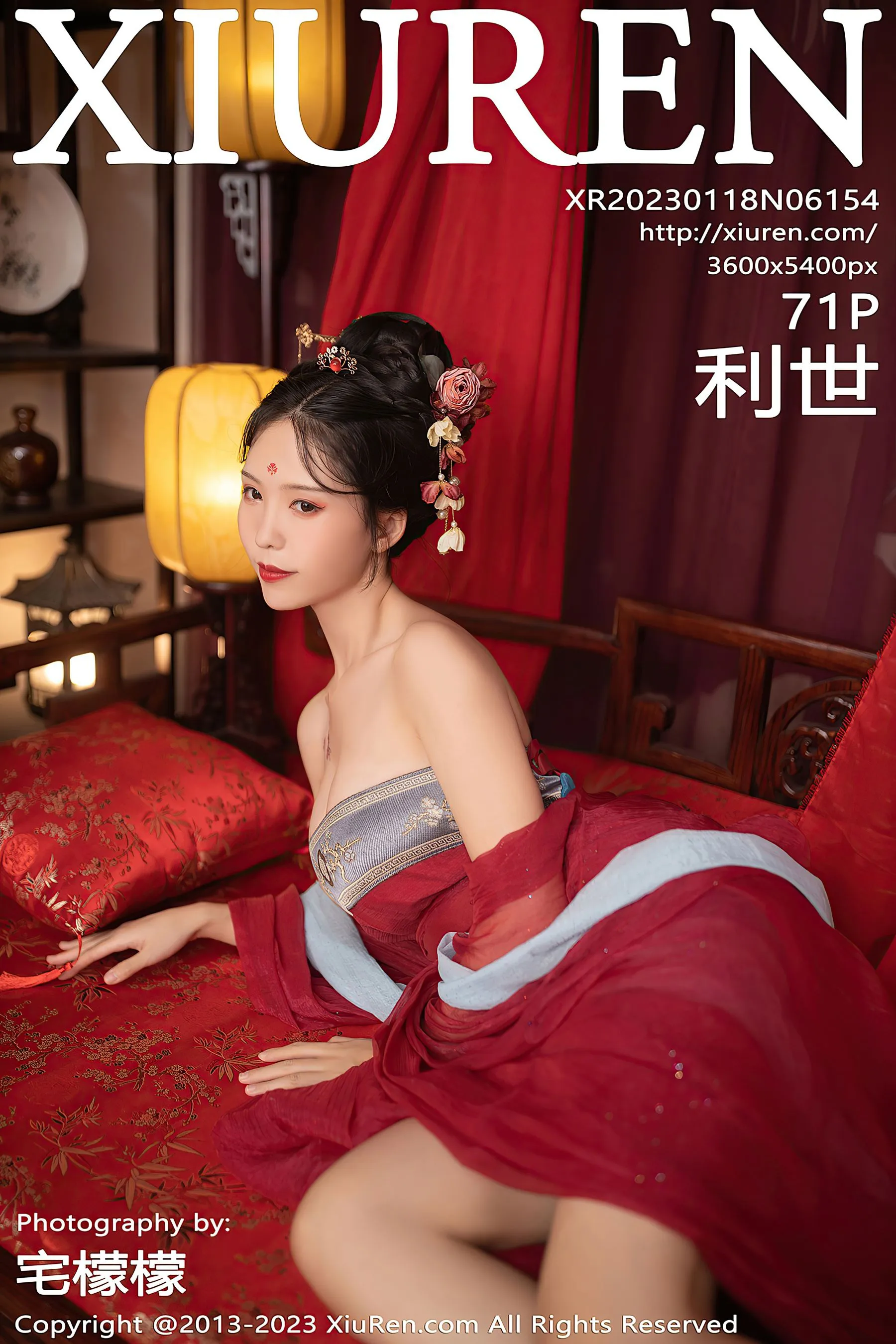 車模火辣海邊寫真 - 秋楓活力風格展現限量 - 42