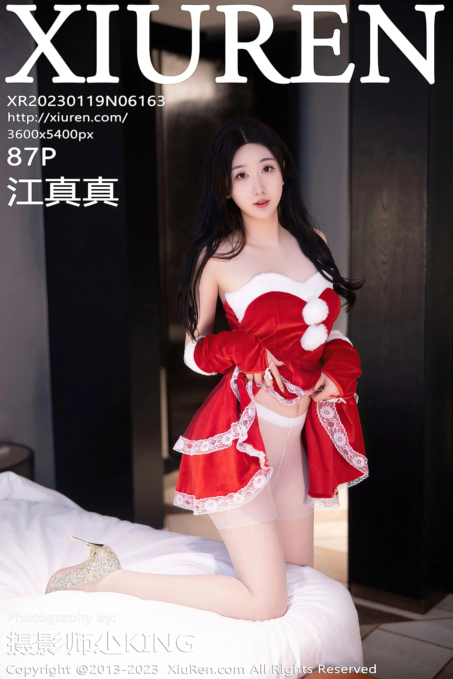 俏皮時刻校花海邊寫真 – 秋季甜美風採再現獨家 - 43