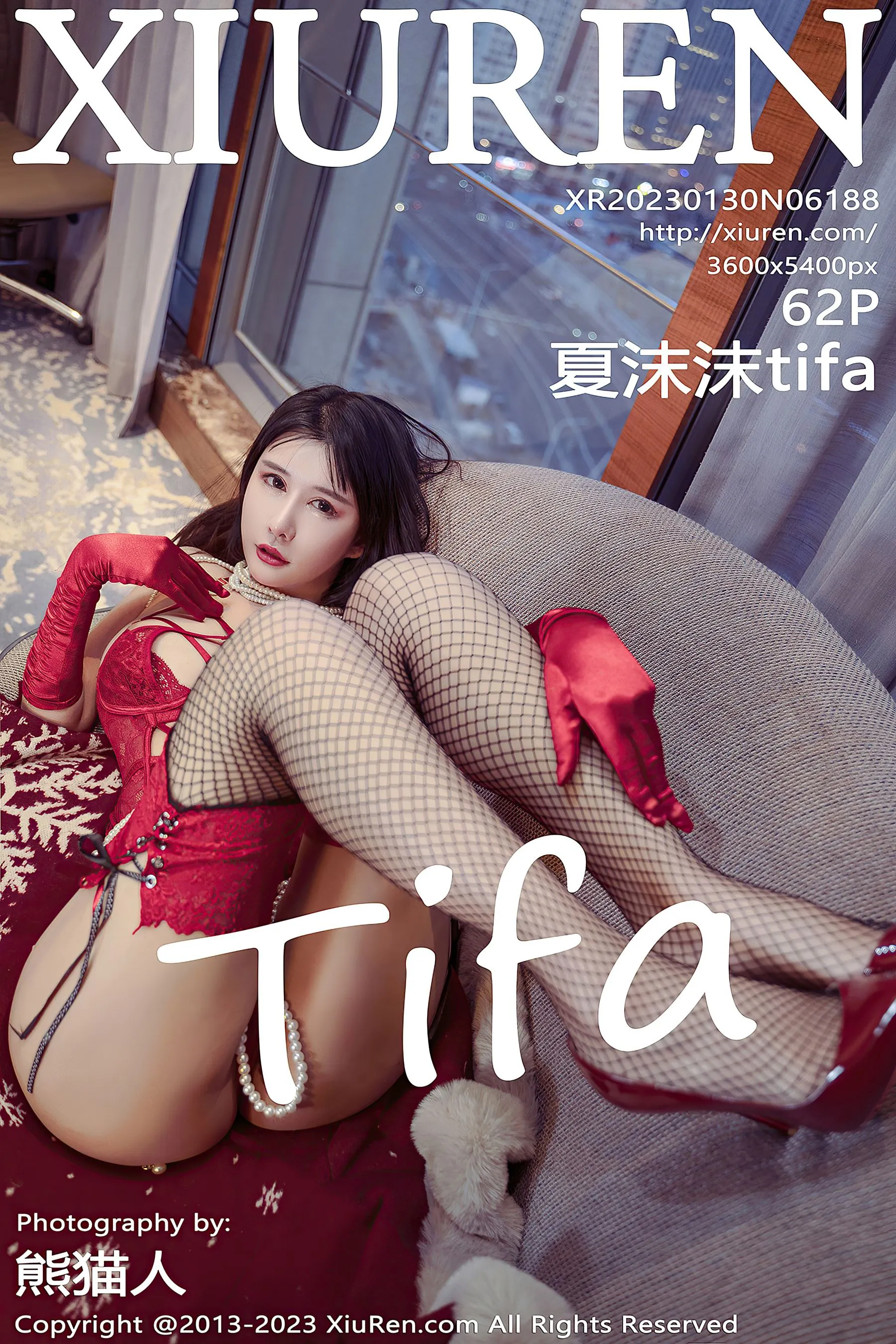 台北全日DJ美照 - 時尚魅力自然光實錄限量 - 58