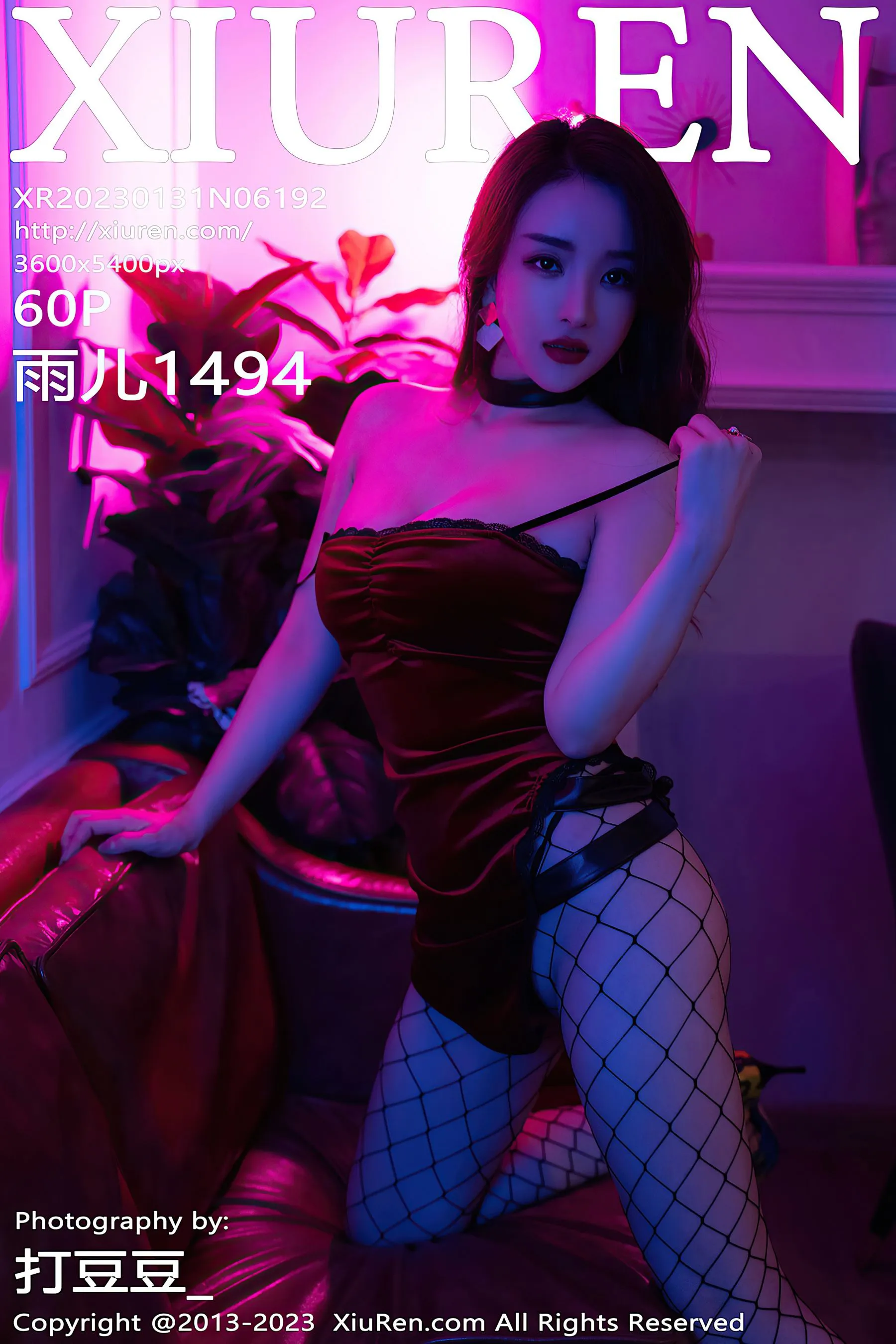 校花性感夜景寫真 - 晴日浪漫風格展現限量 - 22
