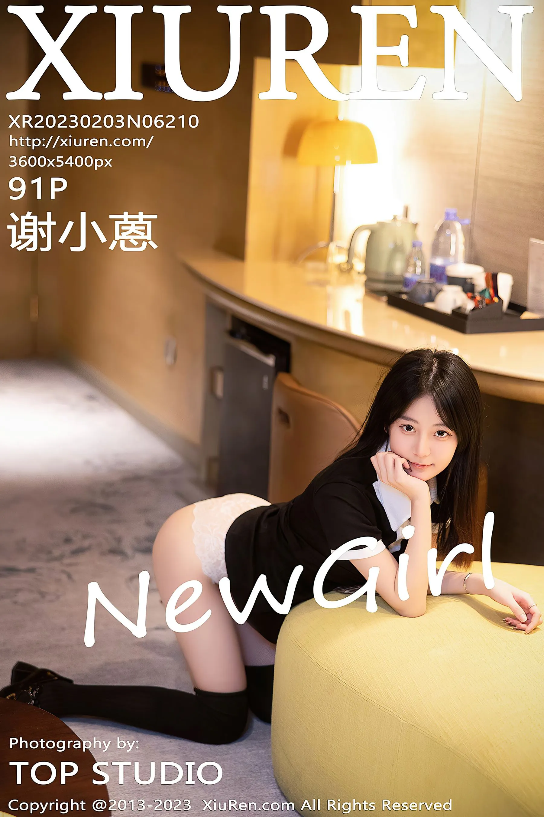 活潑護士私藏美照 - 桃園室內清晨獨家呈現獨家 - 74