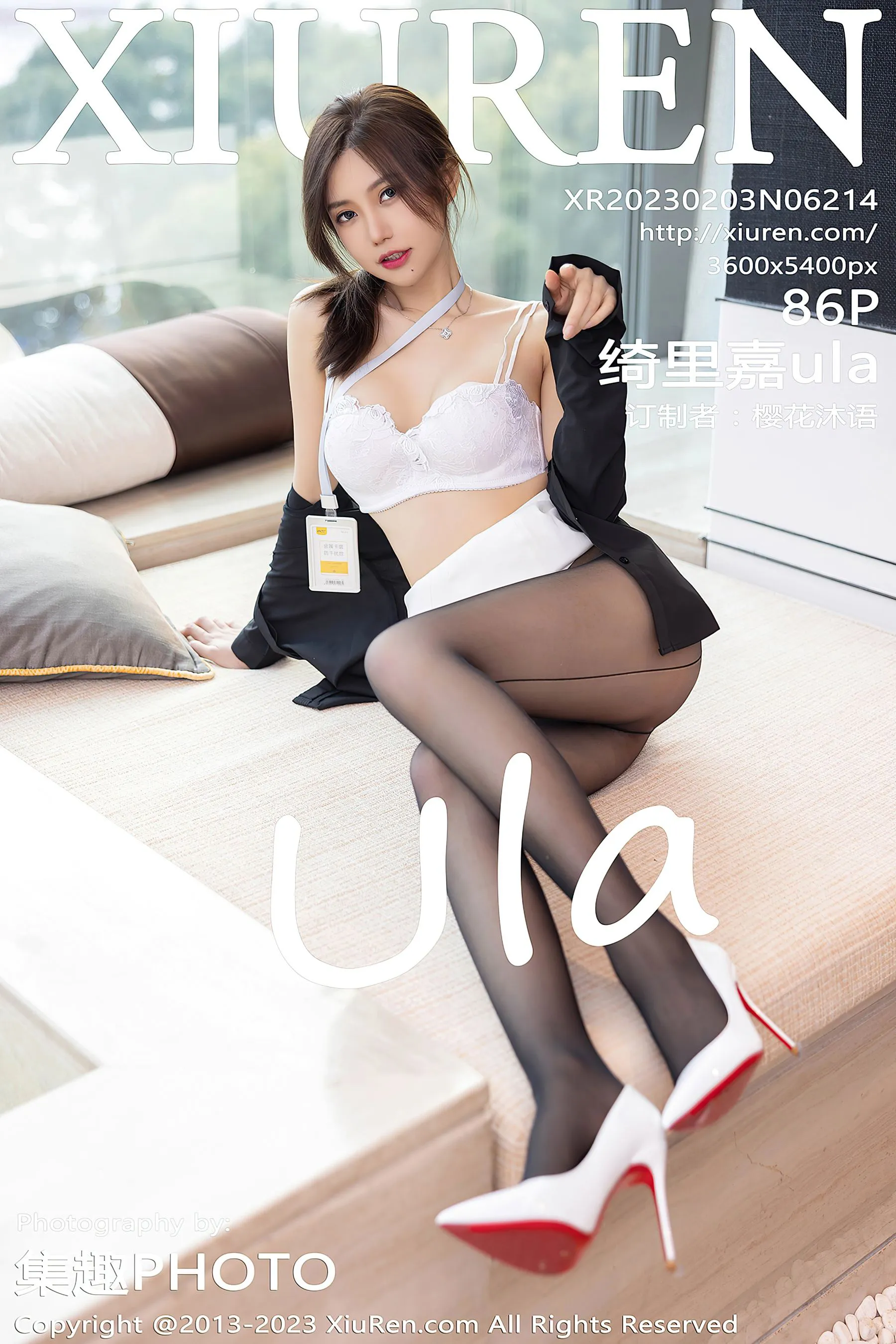 浪漫時刻校花私房寫真 – 春季性感風採再現珍藏 - 32