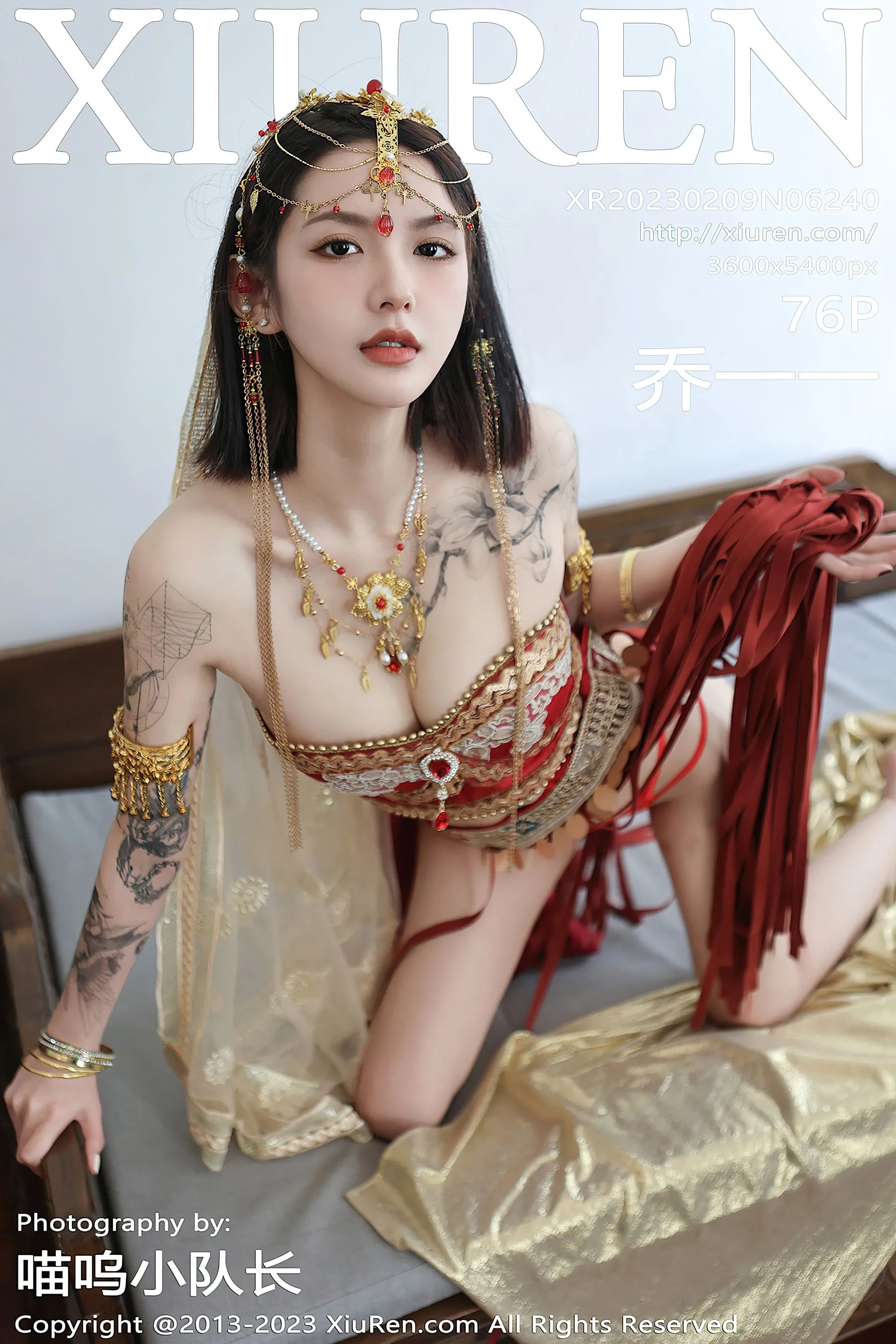 清晨新北主播寫真精選 - 優雅戶外神秘完美融合典藏 - 69