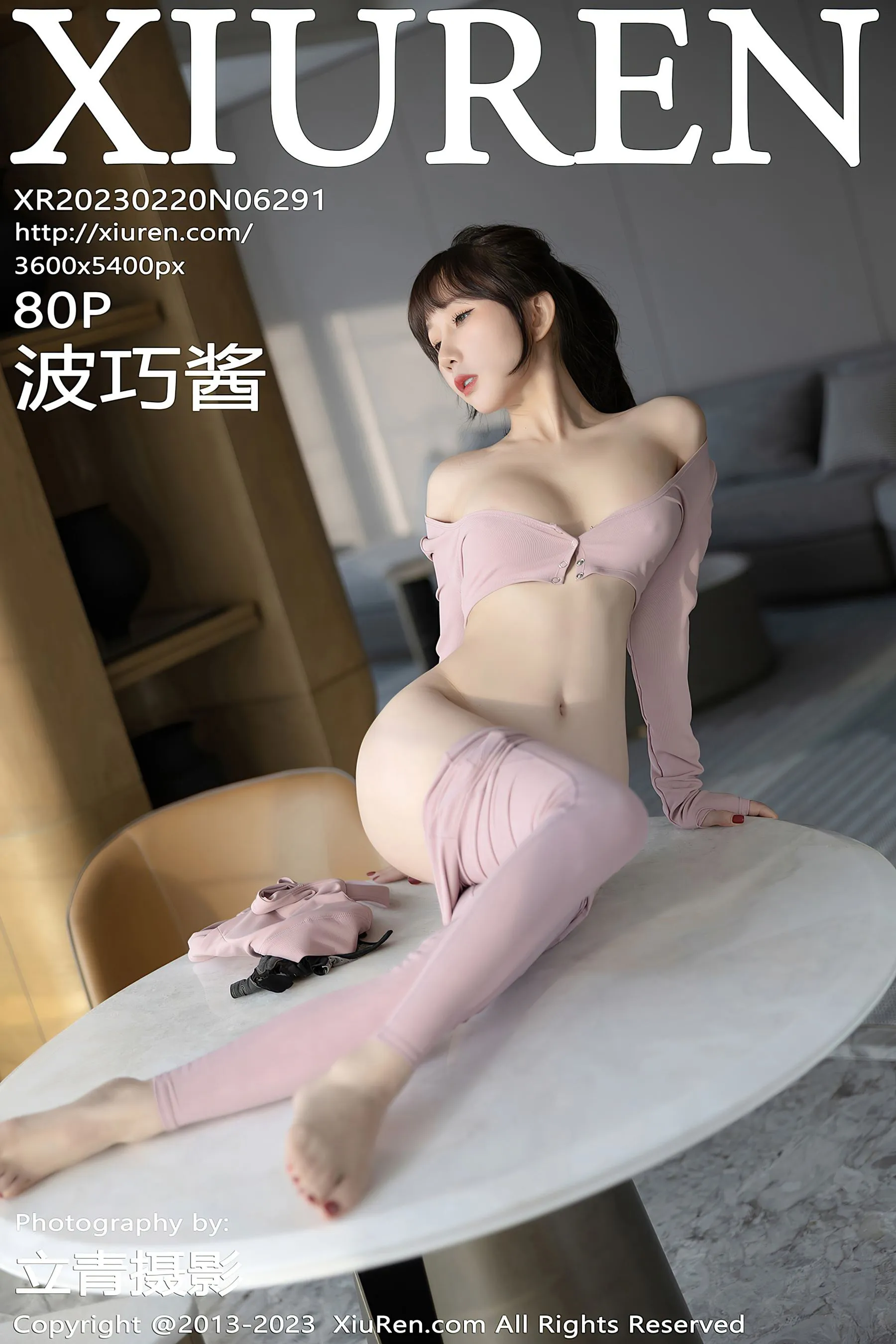 台北黎明護士美照 - 火辣魅力室內實錄精選 - 81