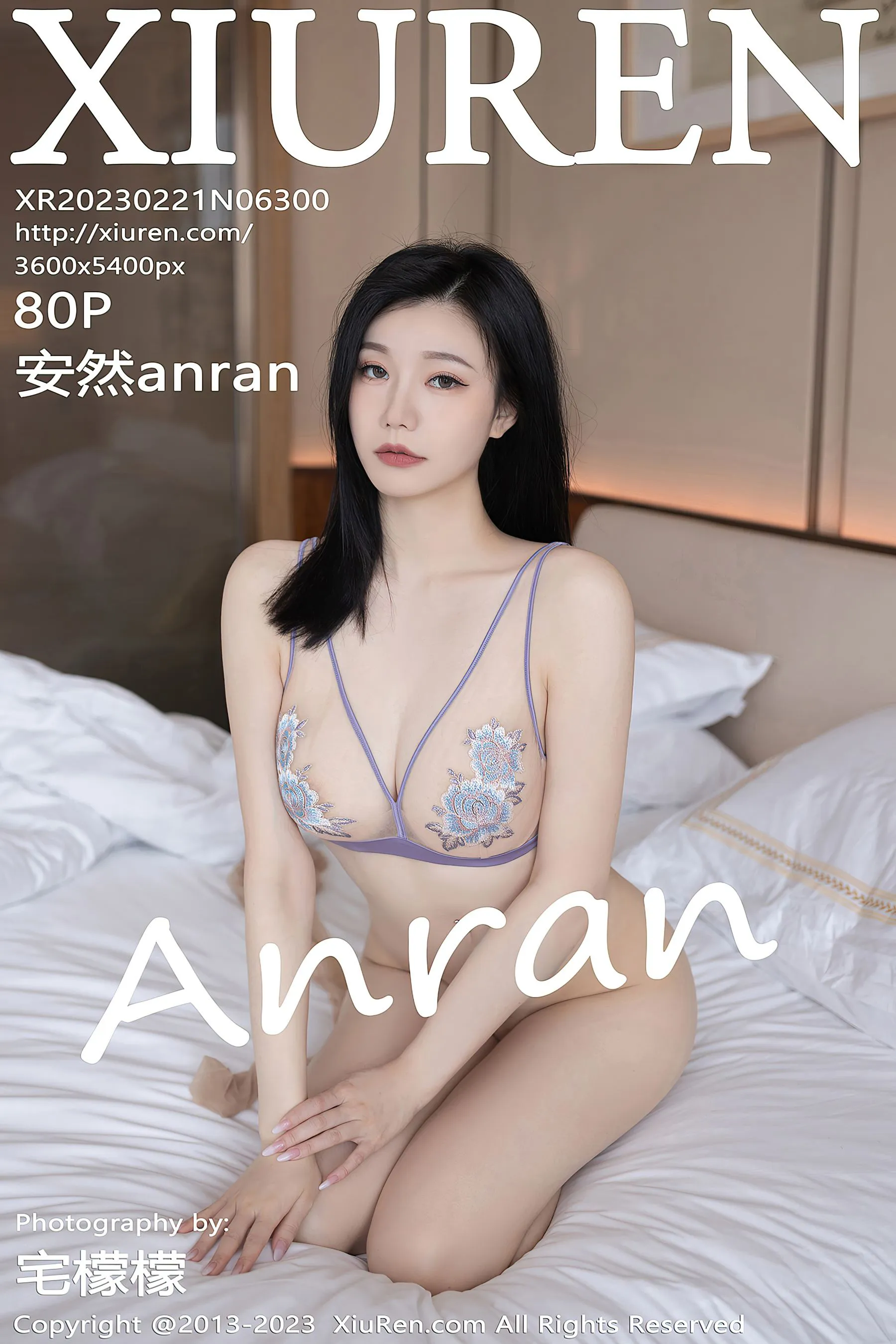 傍晚高雄主播寫真精選 - 火辣室內靜謐完美融合精選 - 62