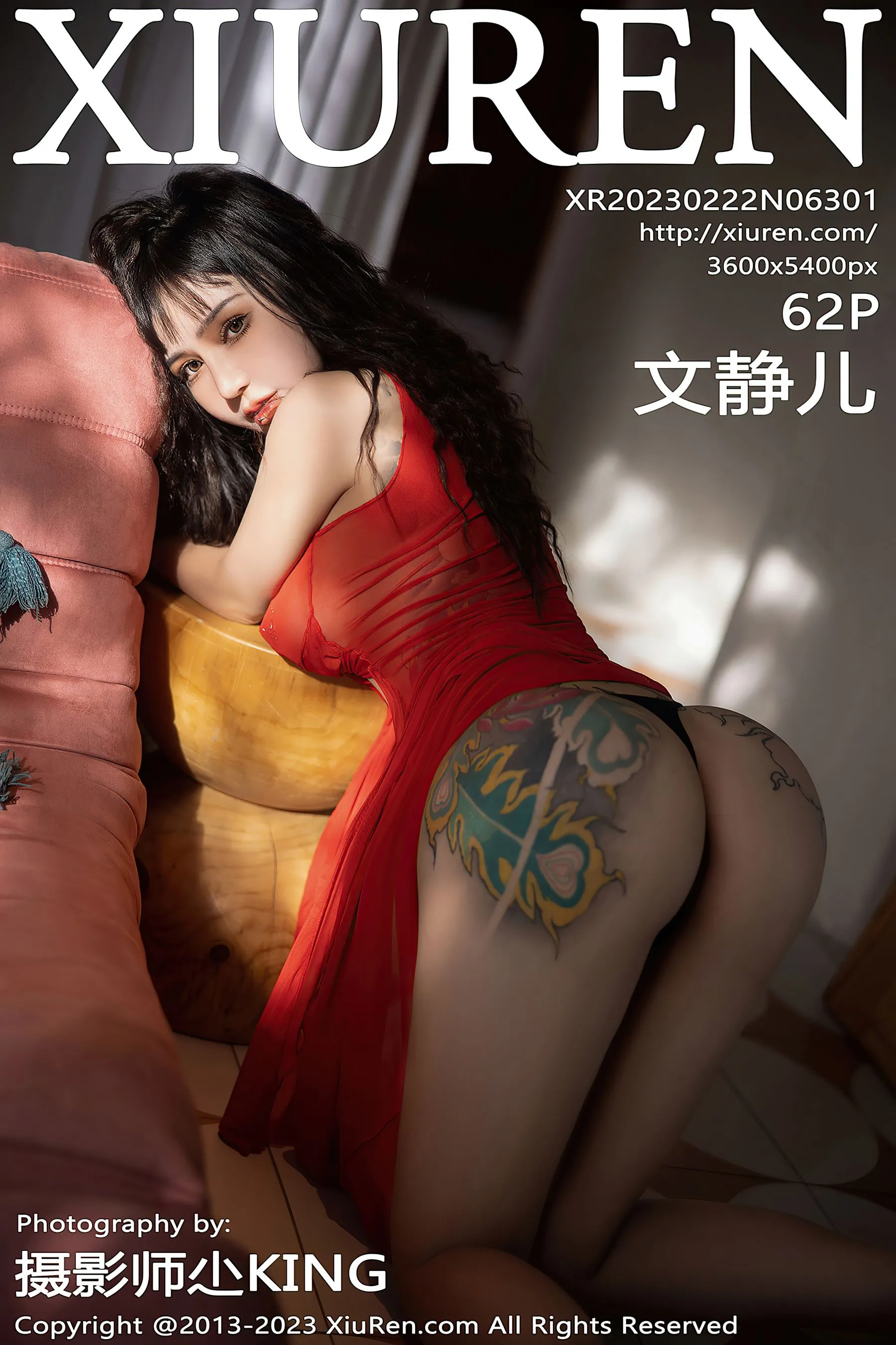 優雅網紅私藏美照 - 新北私房傍晚獨家呈現典藏 - 51