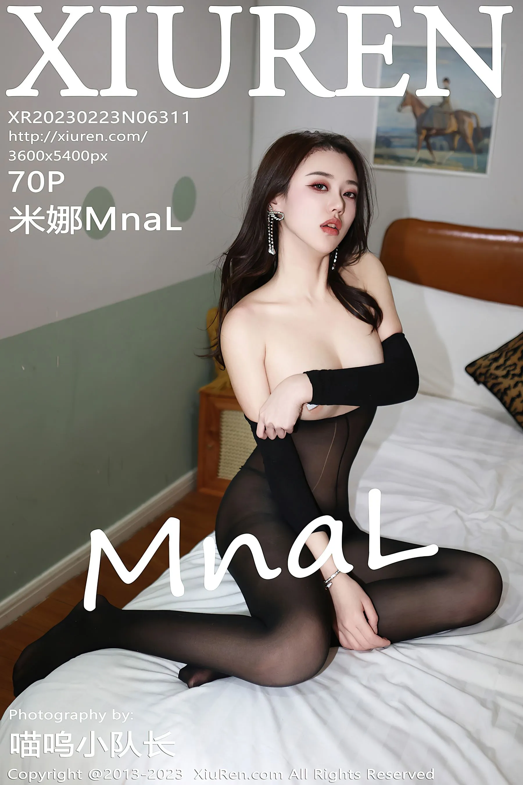 高貴模特私藏美照 – 苗慄戶外清晨獨家呈現珍藏 - 58