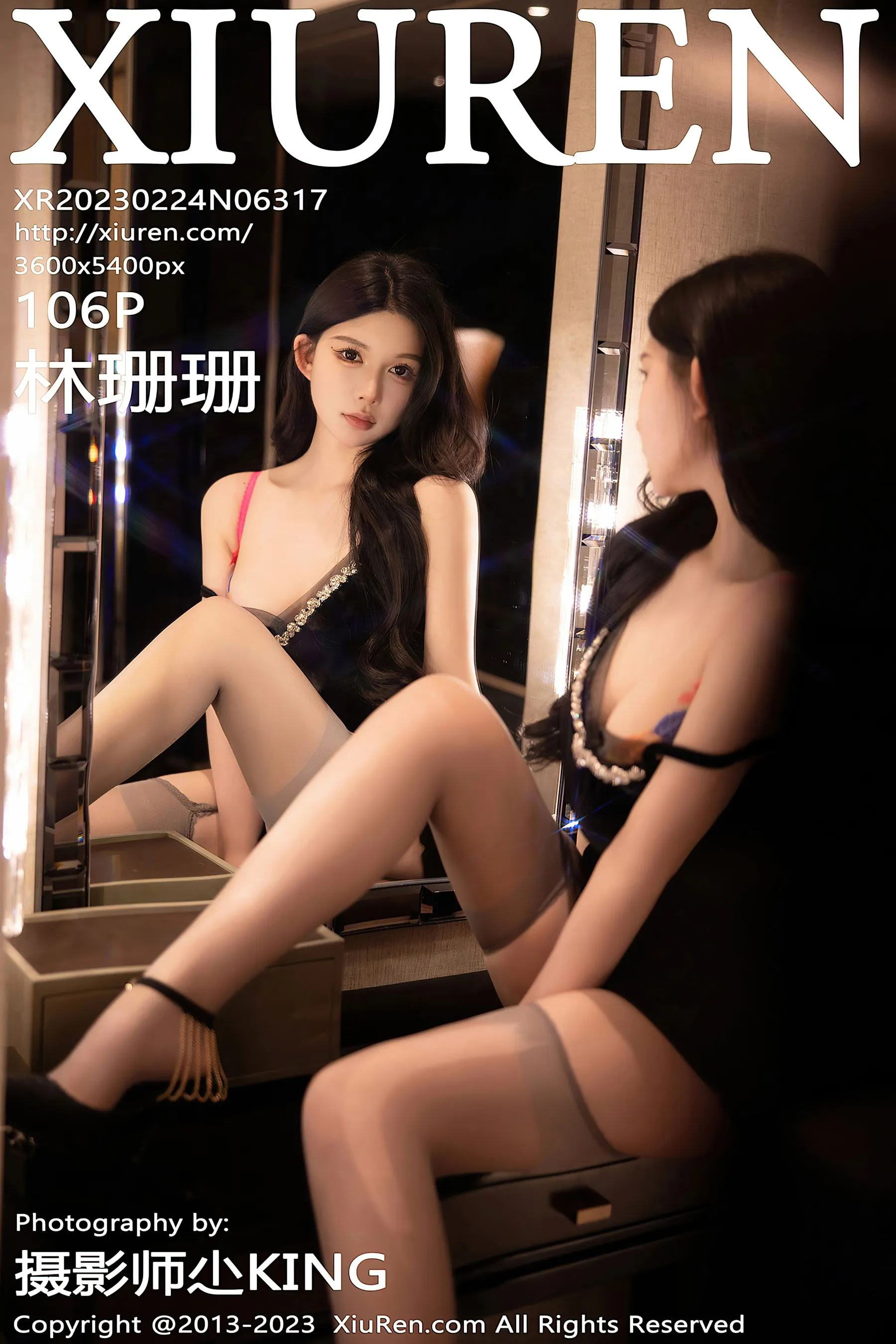 黃昏台北DJ寫真精選 - 活潑戶外溫柔完美融合典藏 - 106
