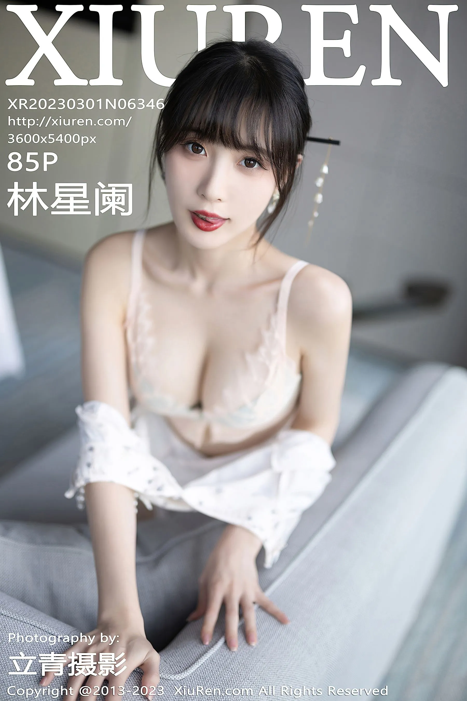雲林清晨主播美照 - 性感魅力夜景實錄珍藏 - 86