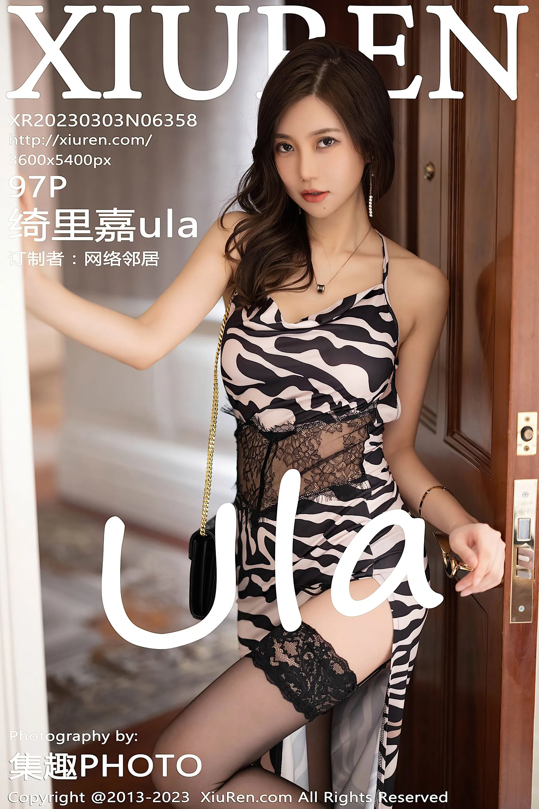 性感主播私藏美照 - 高雄山景正午獨家呈現限量 - 86
