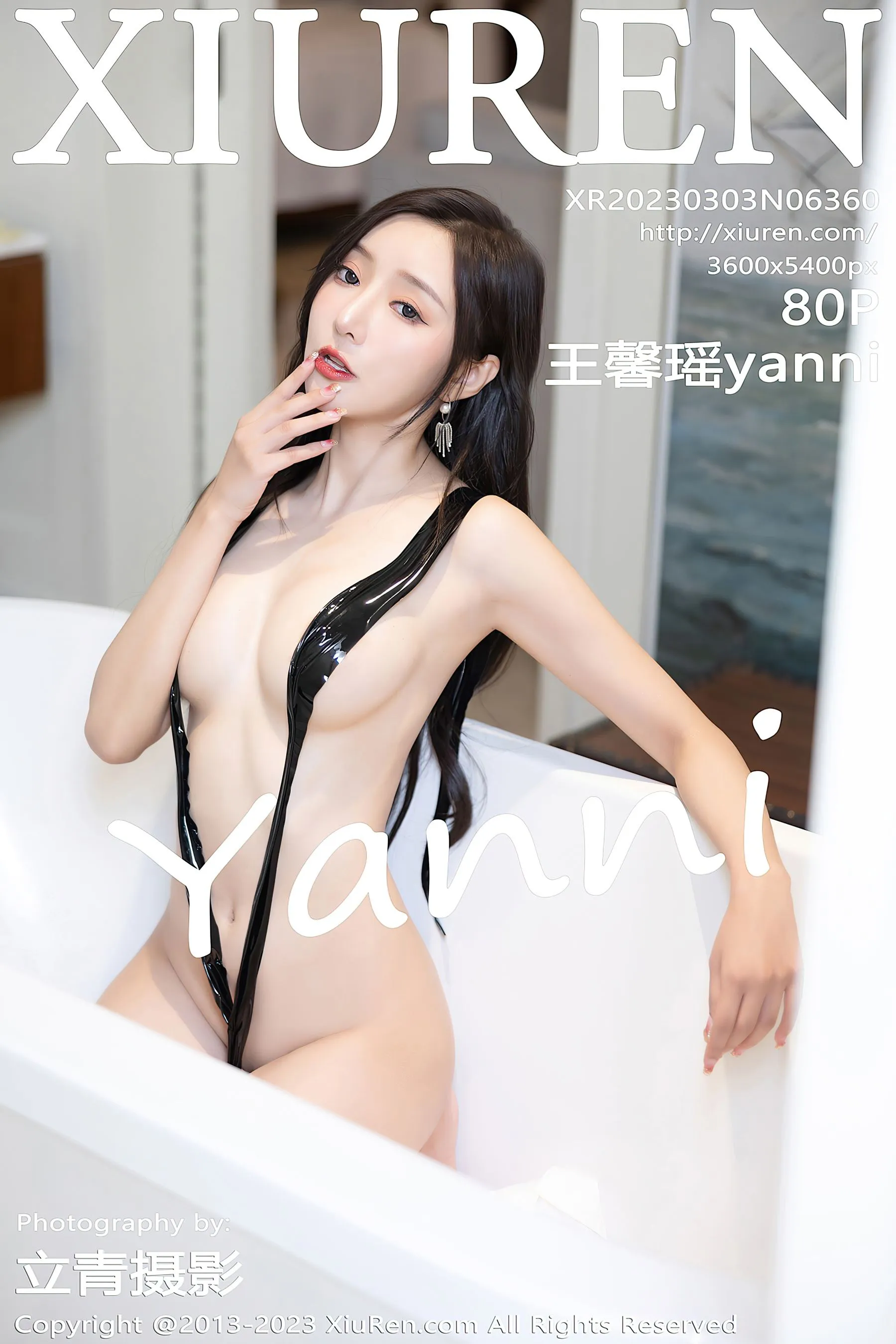 清晨高雄網紅寫真精選 - 火辣私房奔放完美融合精選 - 61