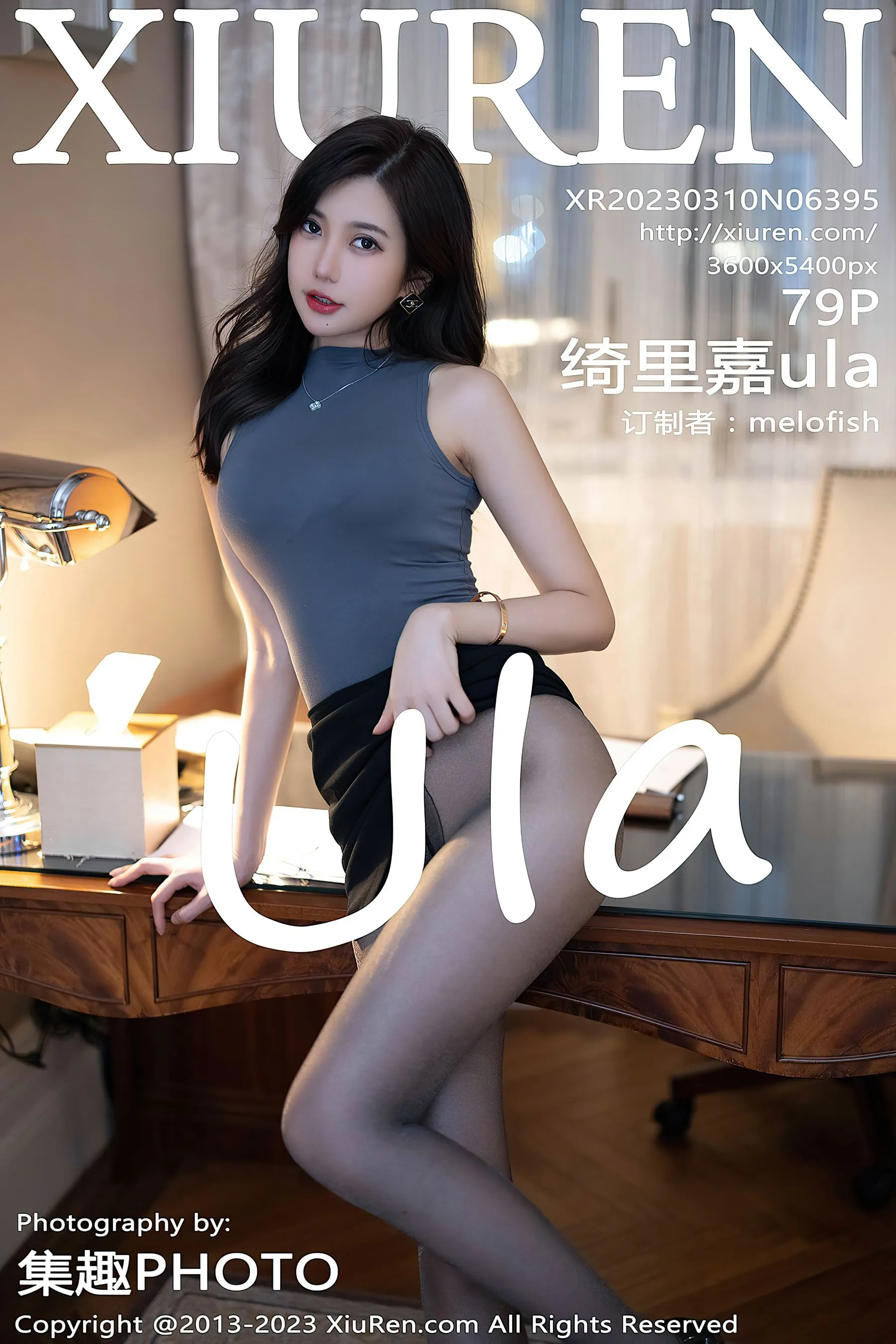 全日苗慄舞者寫真精選 – 時尚山景自信完美融合珍藏 - 33